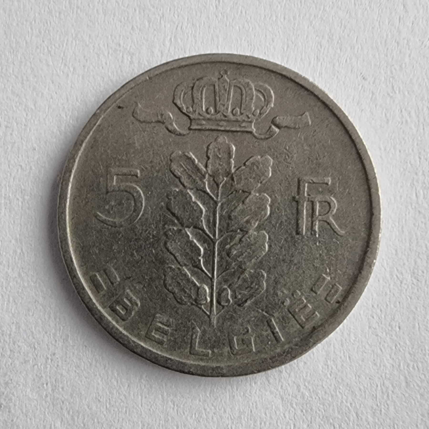 Reverso de 5 Fr, 1950, Bélgica