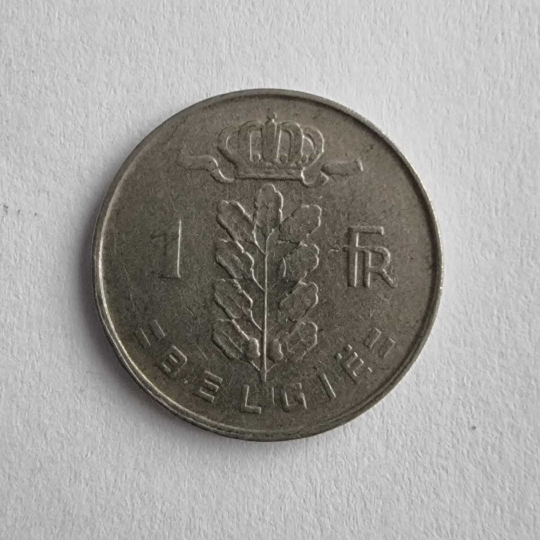 Reverso de 1 Fr, 1955