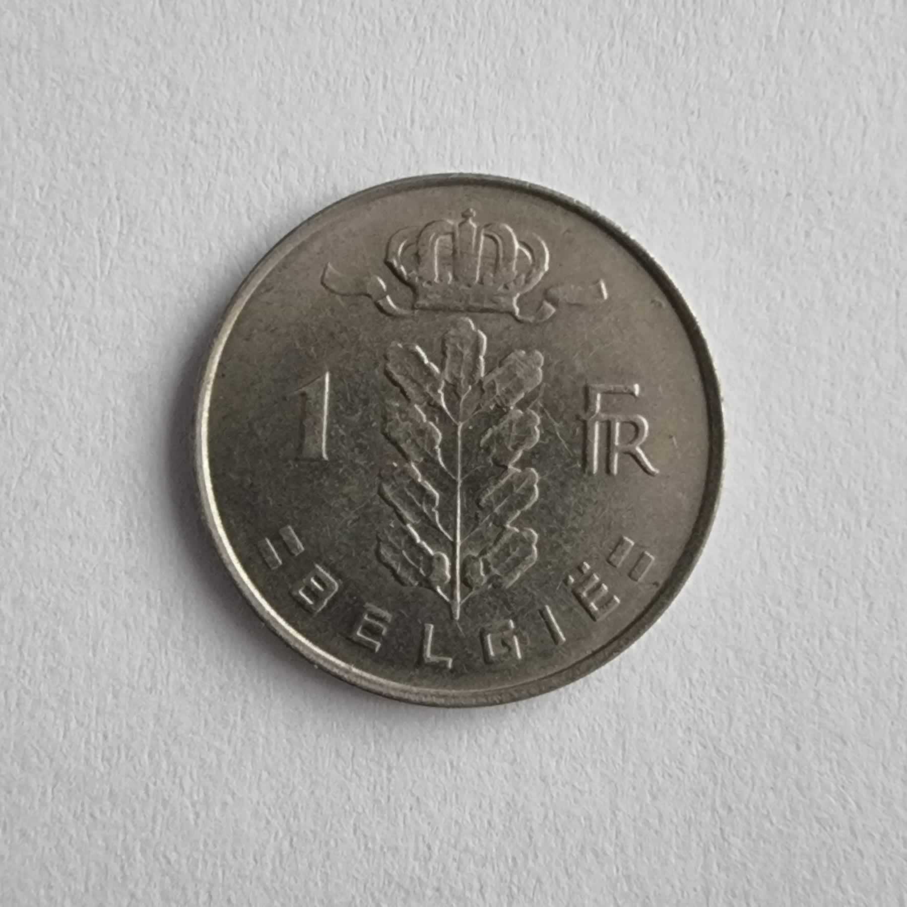 Reverso de 1 Fr, 1963, Bélgica