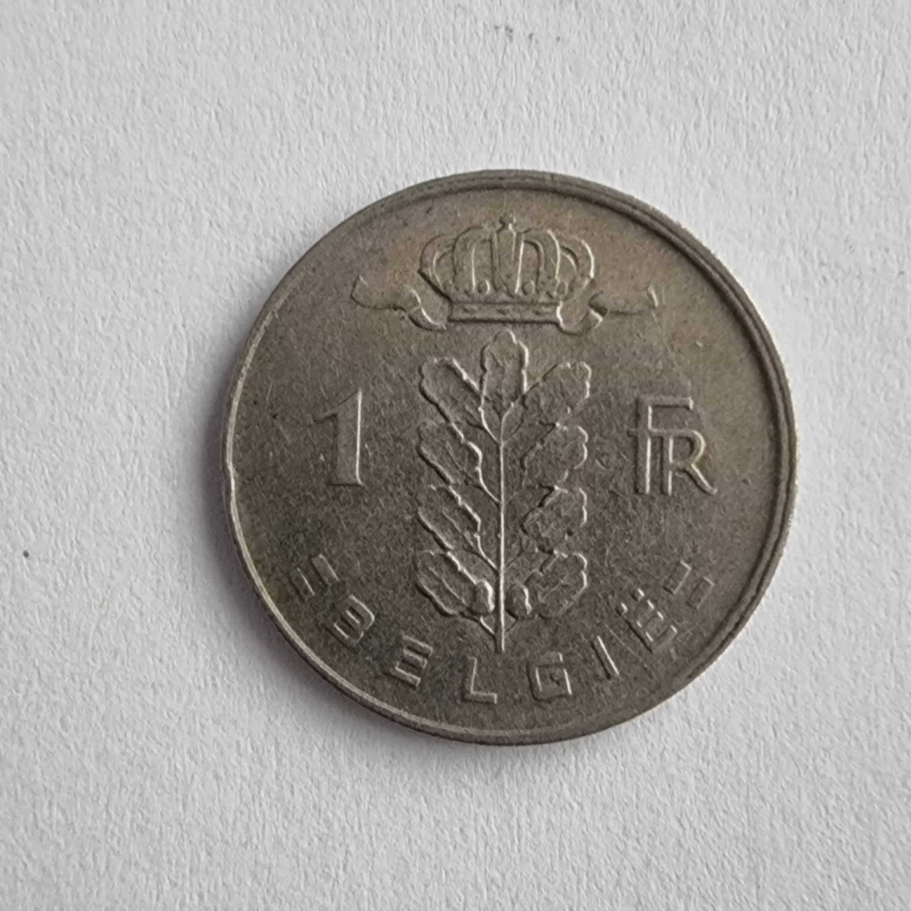 Reverso de 1 Fr, 1958