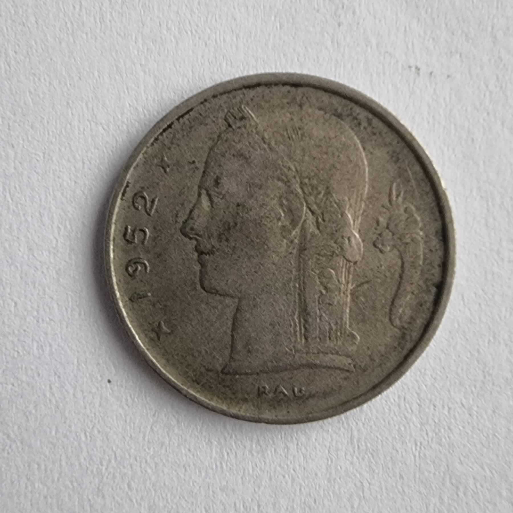 Anverso de 1 Fr, 1952