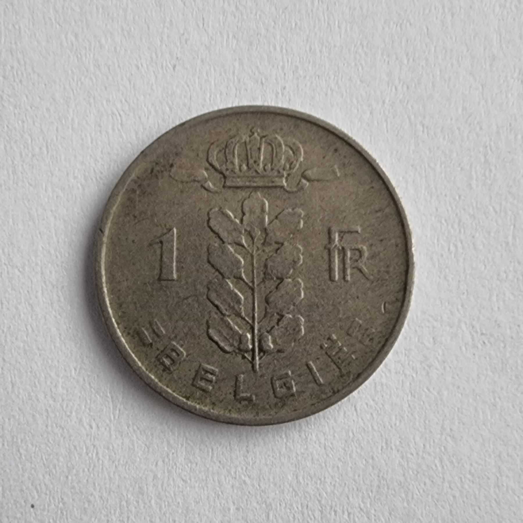 Reverso de 1 Fr, 1952