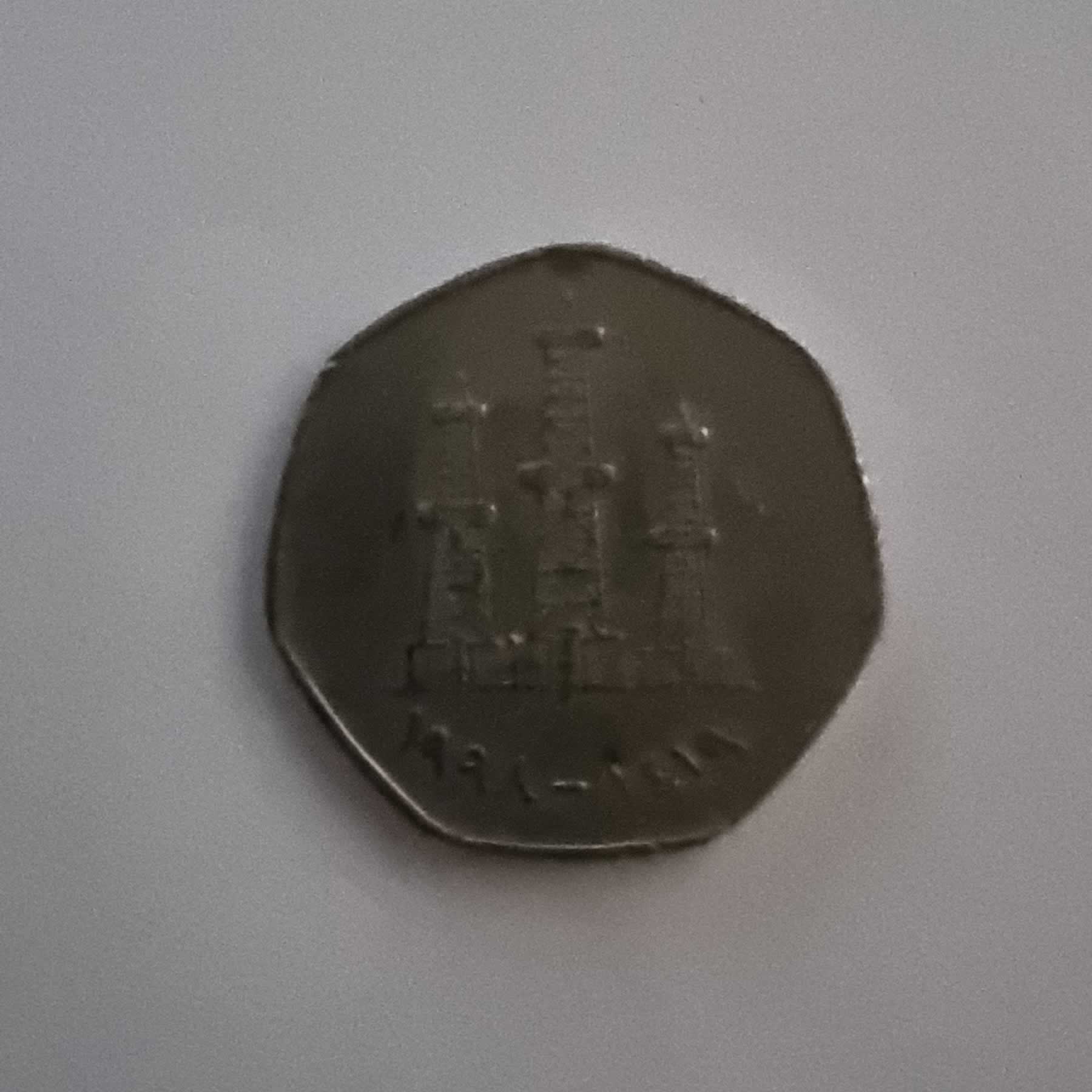 Anverso de 50 Fils, 2005 / 2008