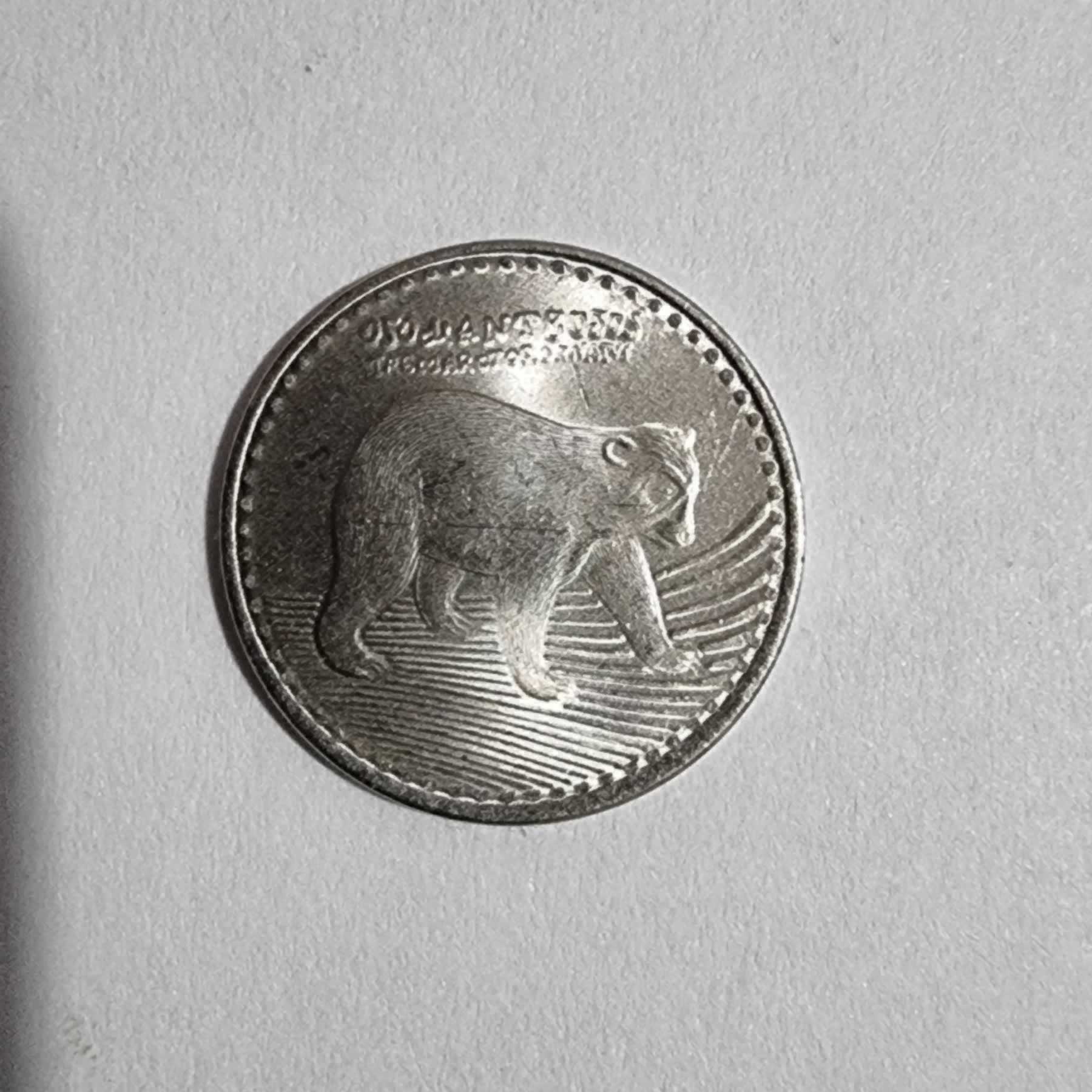 Anverso de 50 Pesos, 2017
