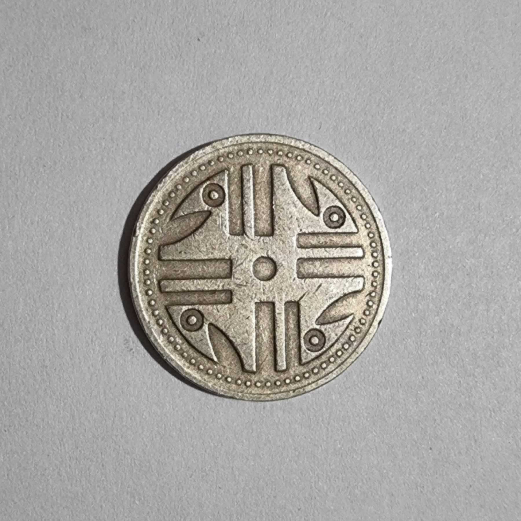Anverso de 200 Pesos, 1995