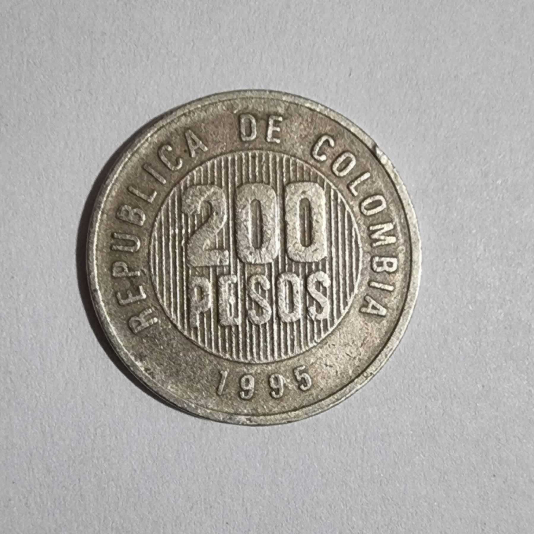 Reverso de 200 Pesos, 1995