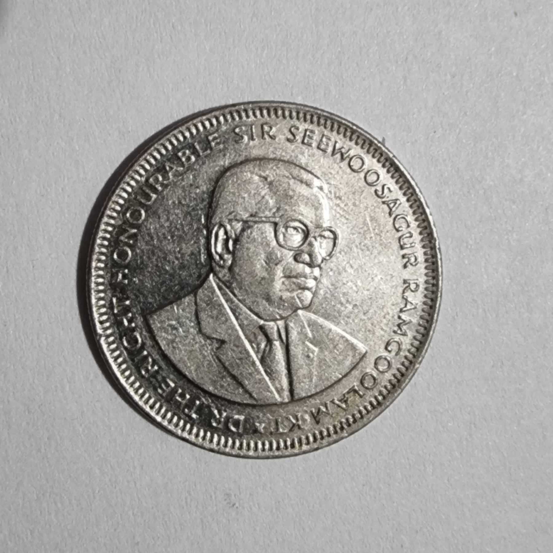 Anverso de 1 Rupee, 2010