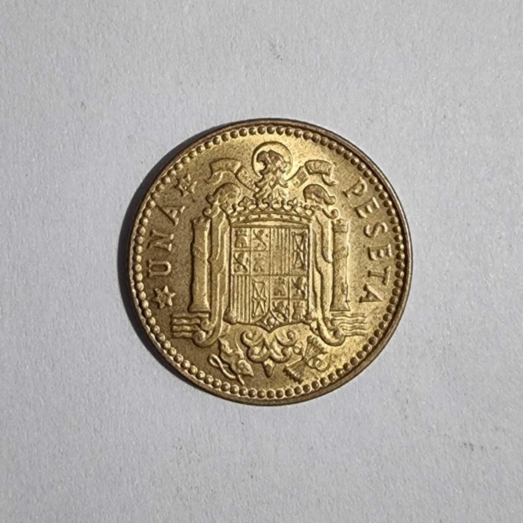 Reverso de 1 Peseta, 1953 (No identificado)