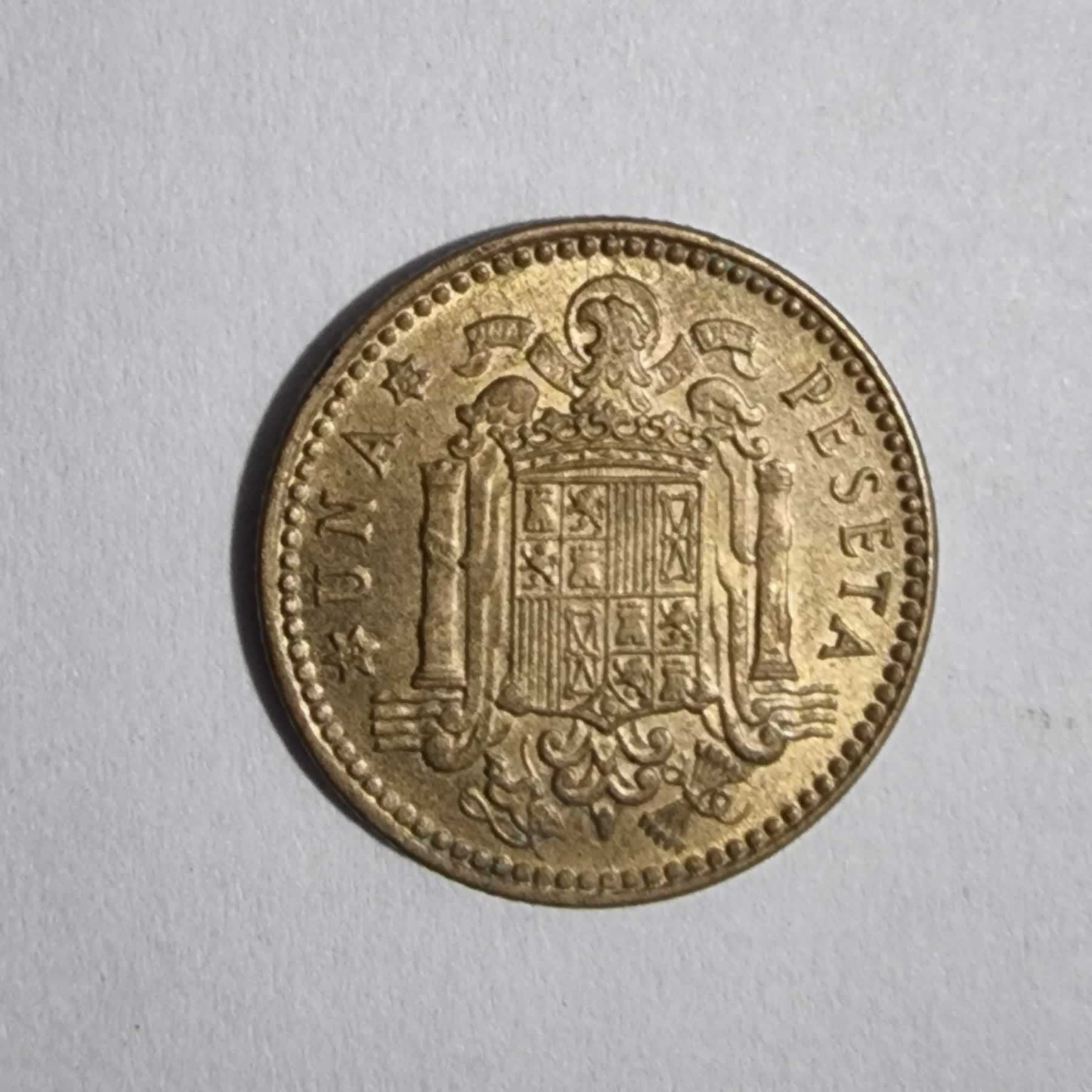 Reverso de 1 Peseta, 1963 (No identificado)