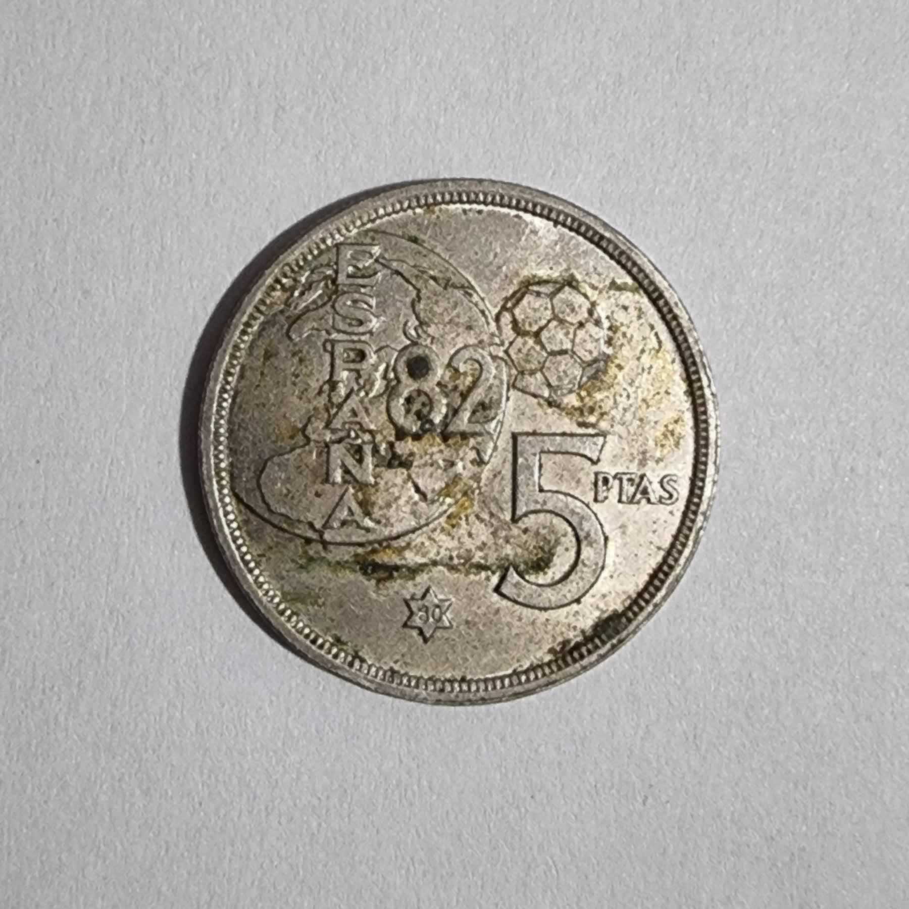 Reverso de 5 Pesetas, 1980 (80), España · Imperio