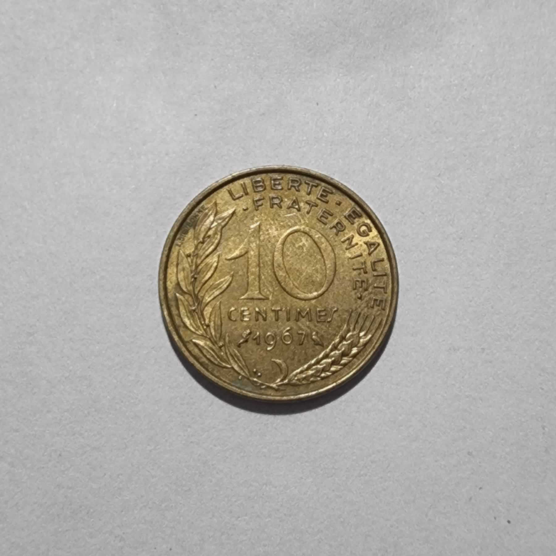 Reverso de 10 Centimes, 1967, Francia · 5ta República