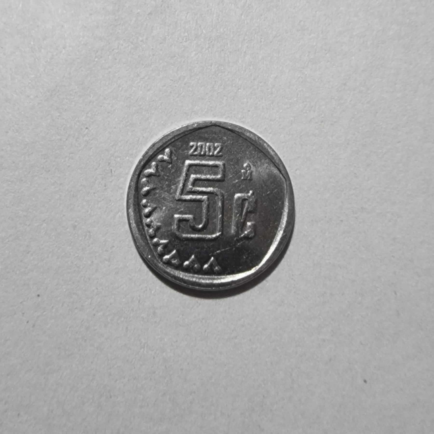Reverso de 5 Centavos, 2002 Mo, Méjico