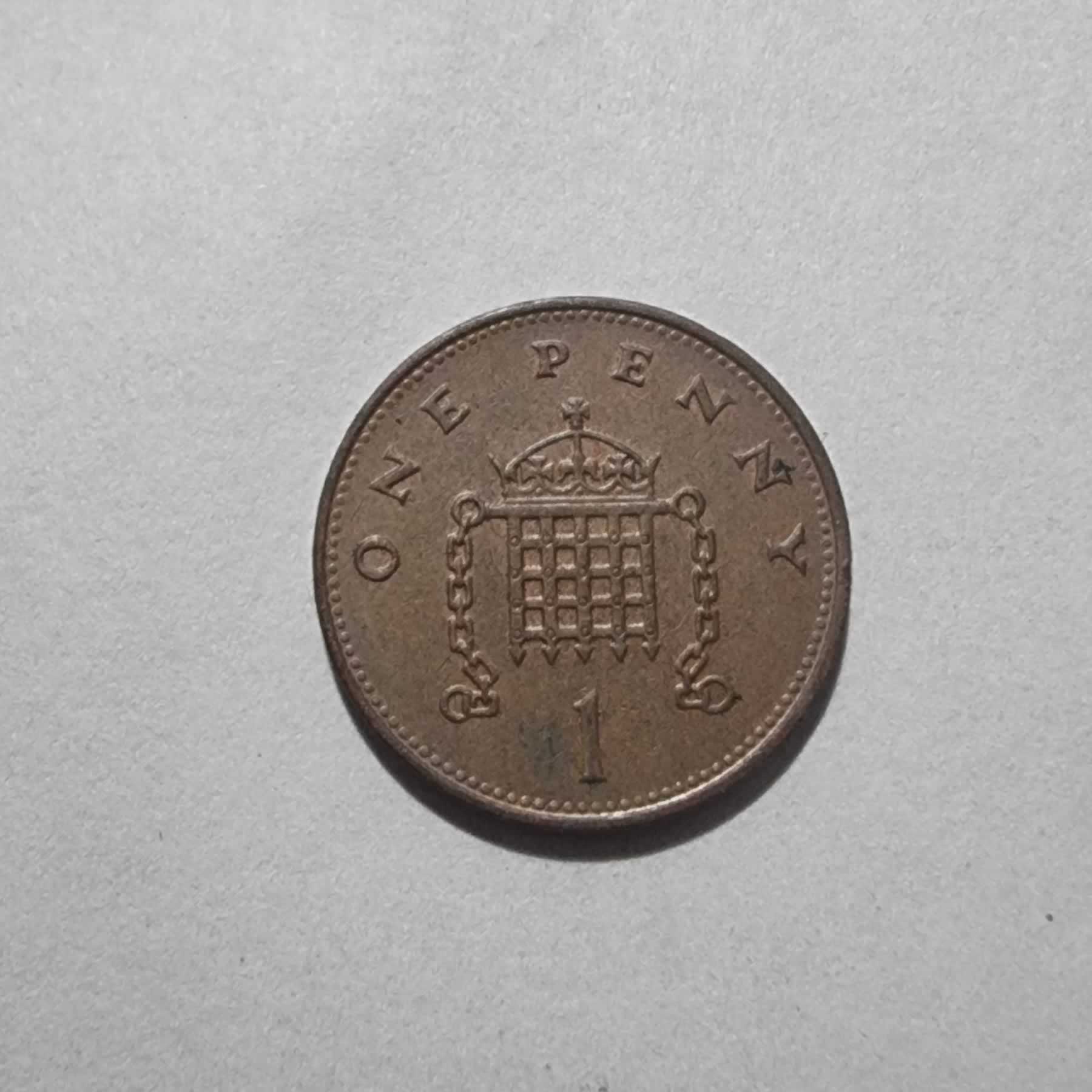 Reverso de 1 Penny, 1995