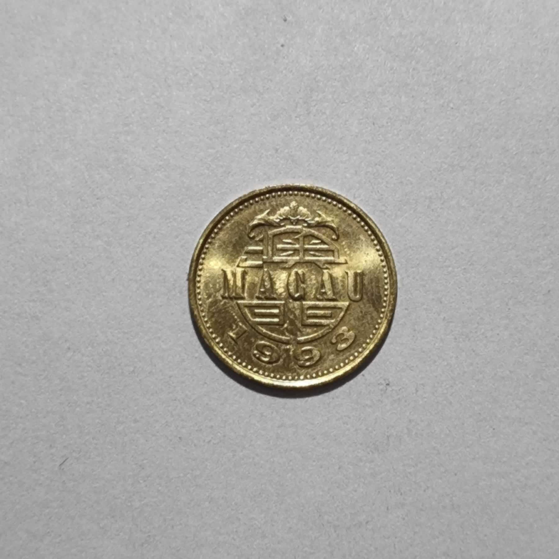 Reverso de 10 Avos, 1993