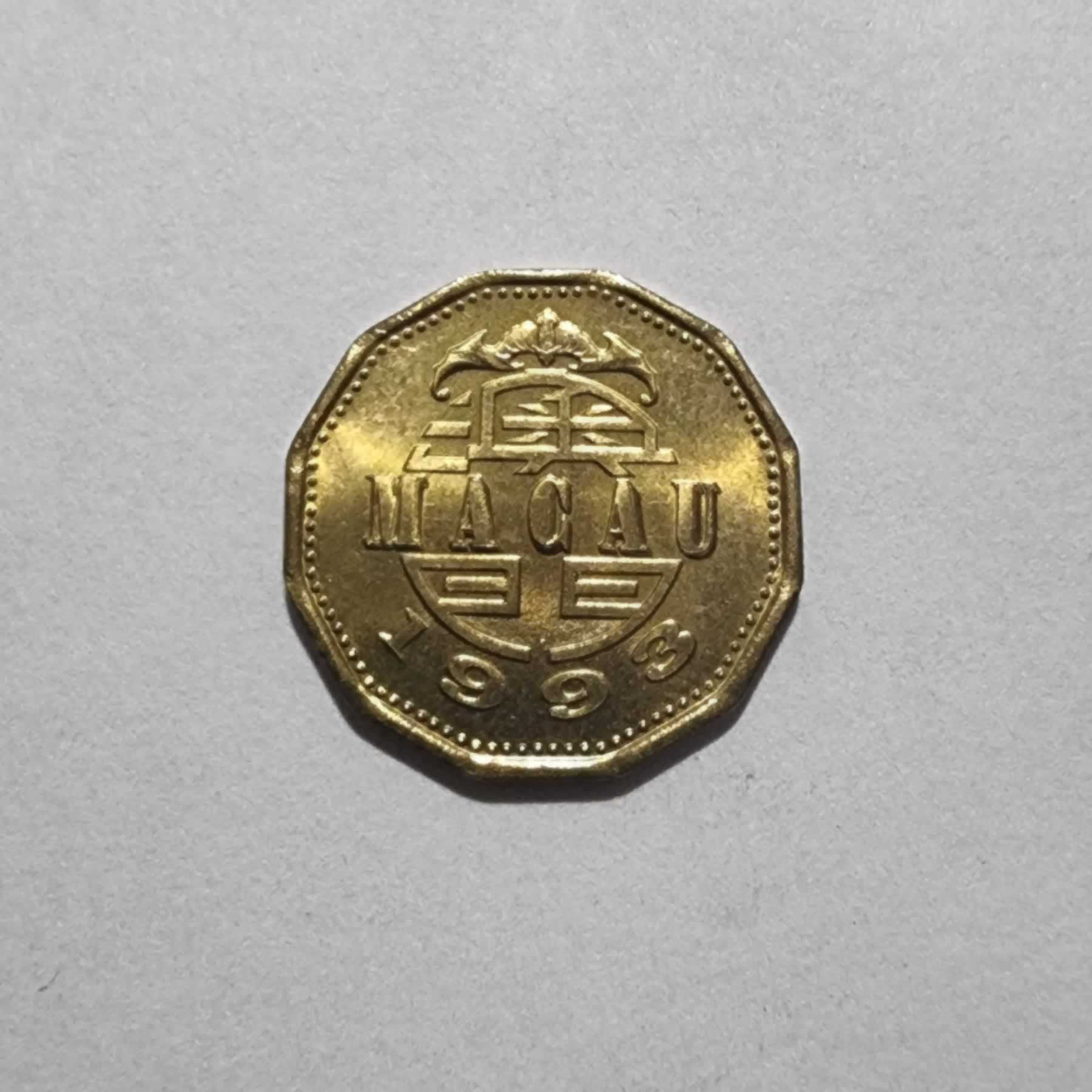Reverso de 20 Avos, 1993