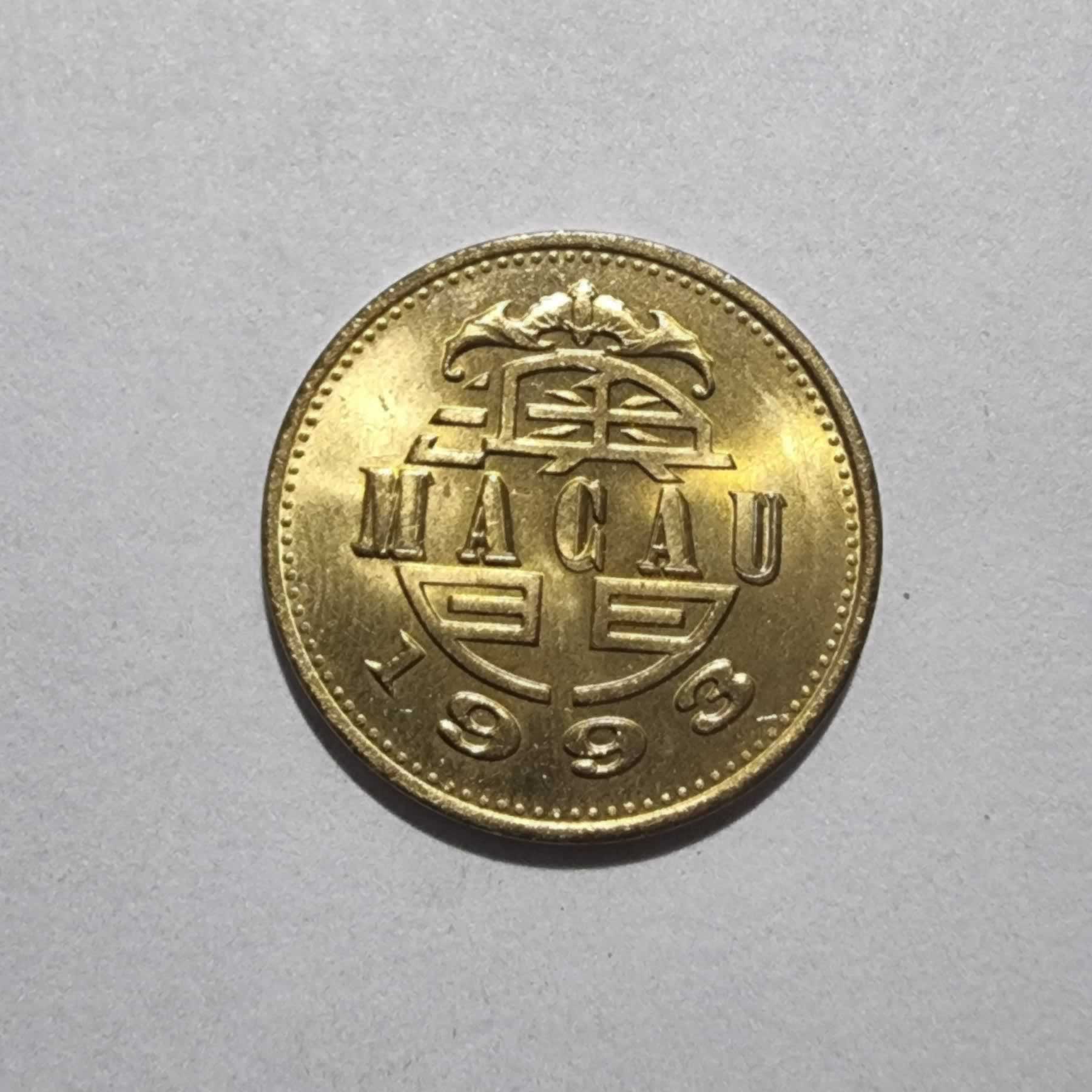 Reverso de 50 Avos, 1993