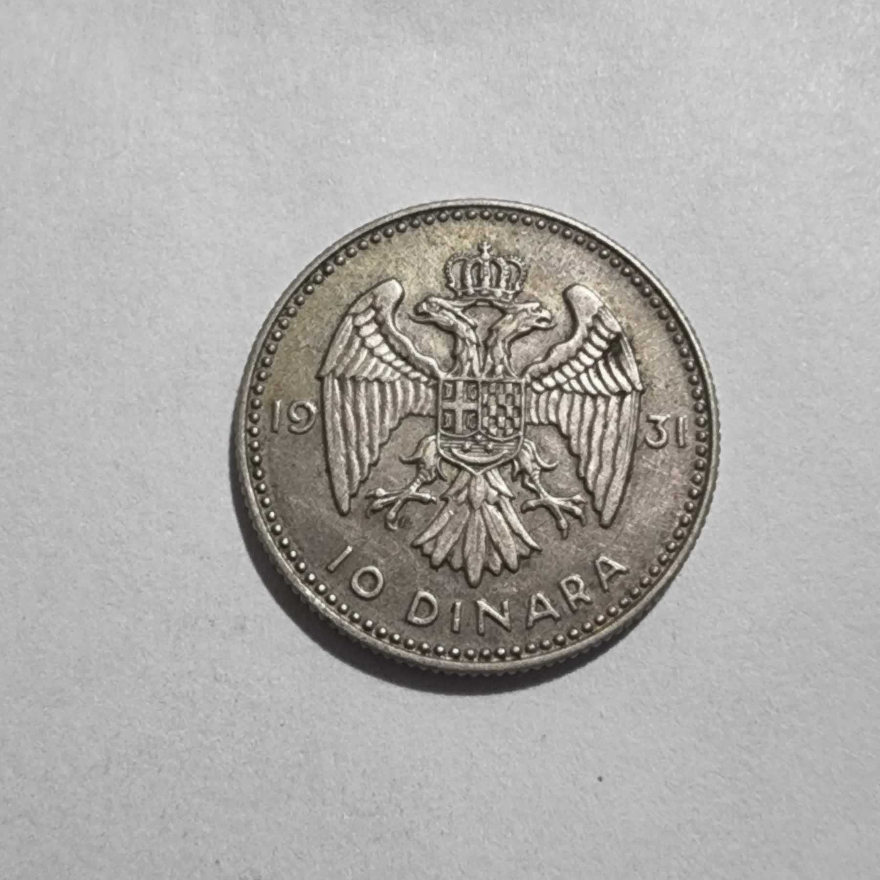 Reverso de 10 Dinara, 1931