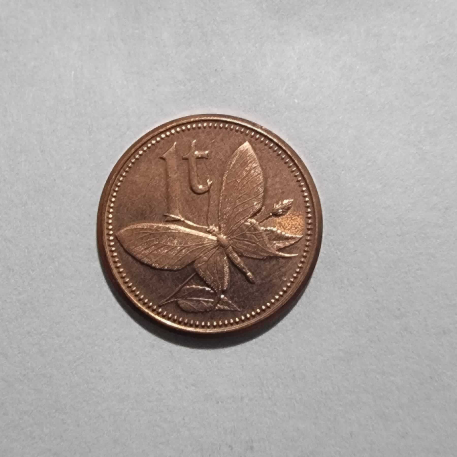 Reverso de 1 Toea, 2004, Papúa Nueva Guinea