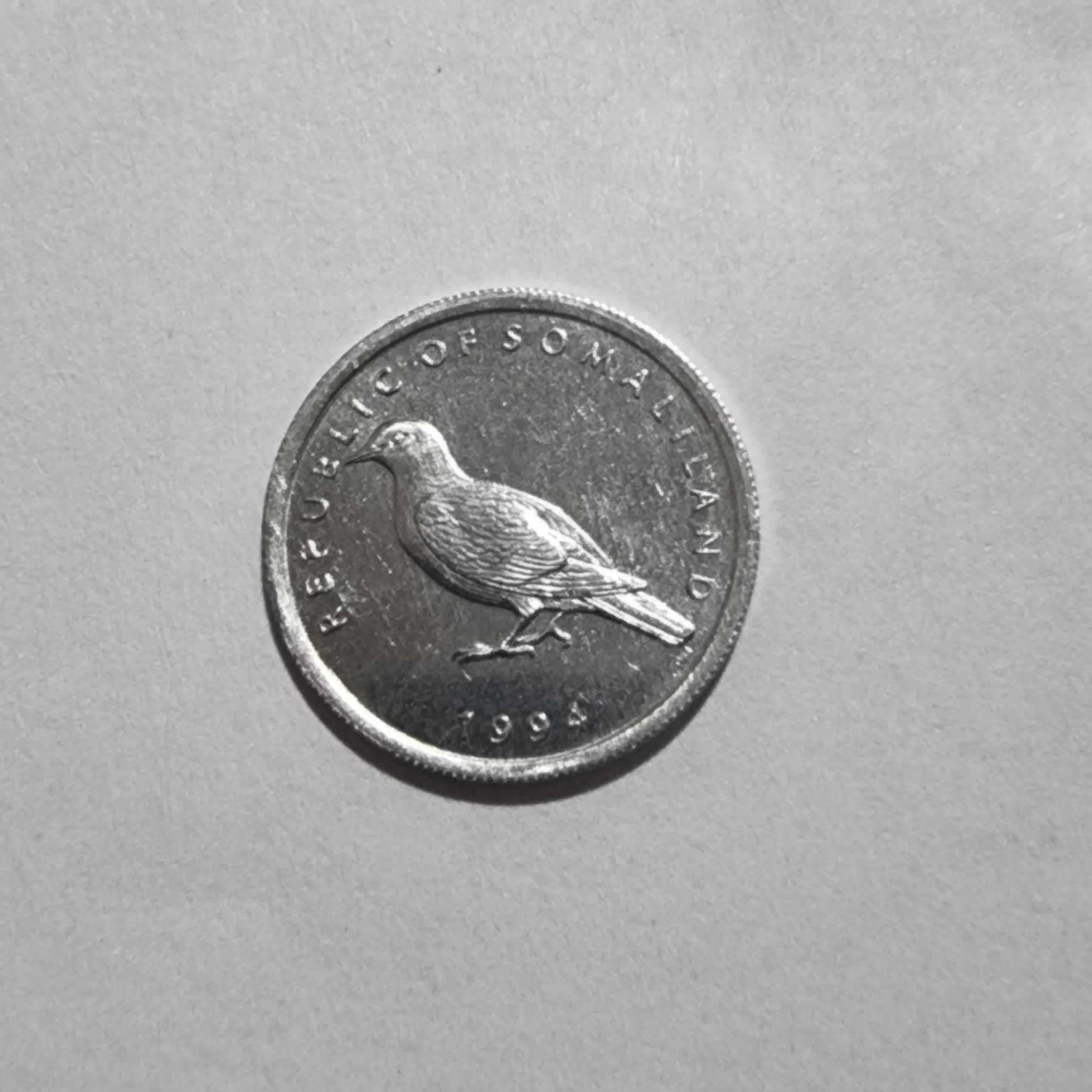 Anverso de 1 Shilling, 1994 PM, Somalilandia