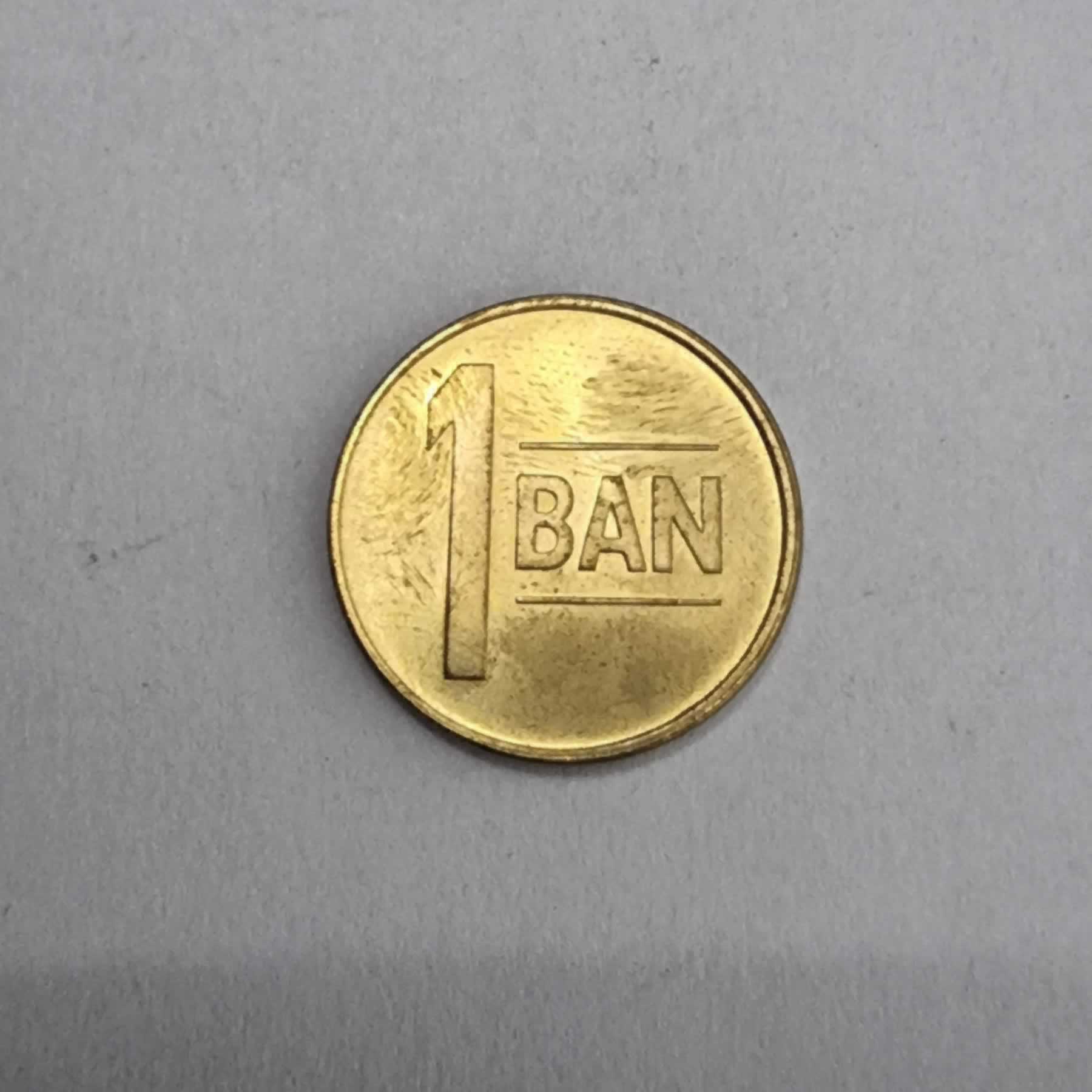 Reverso de 1 Ban, 2016, Rumania · República