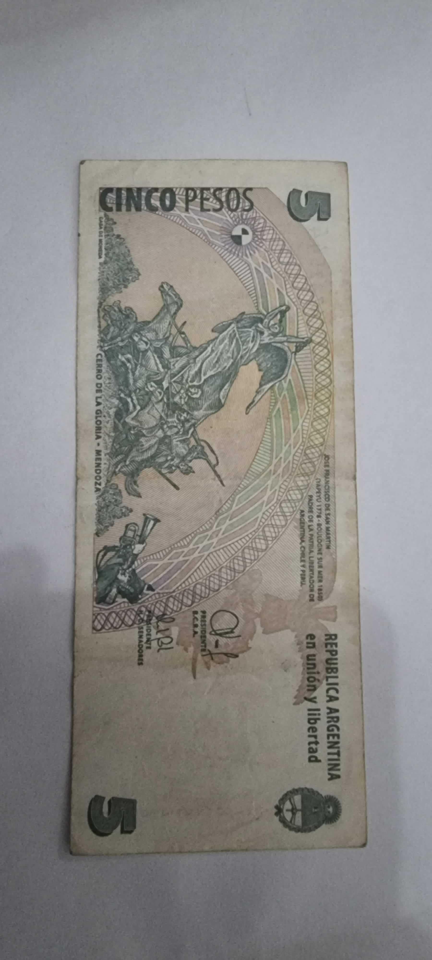 Reverso de 5 Pesos, ND (2003), Argentina