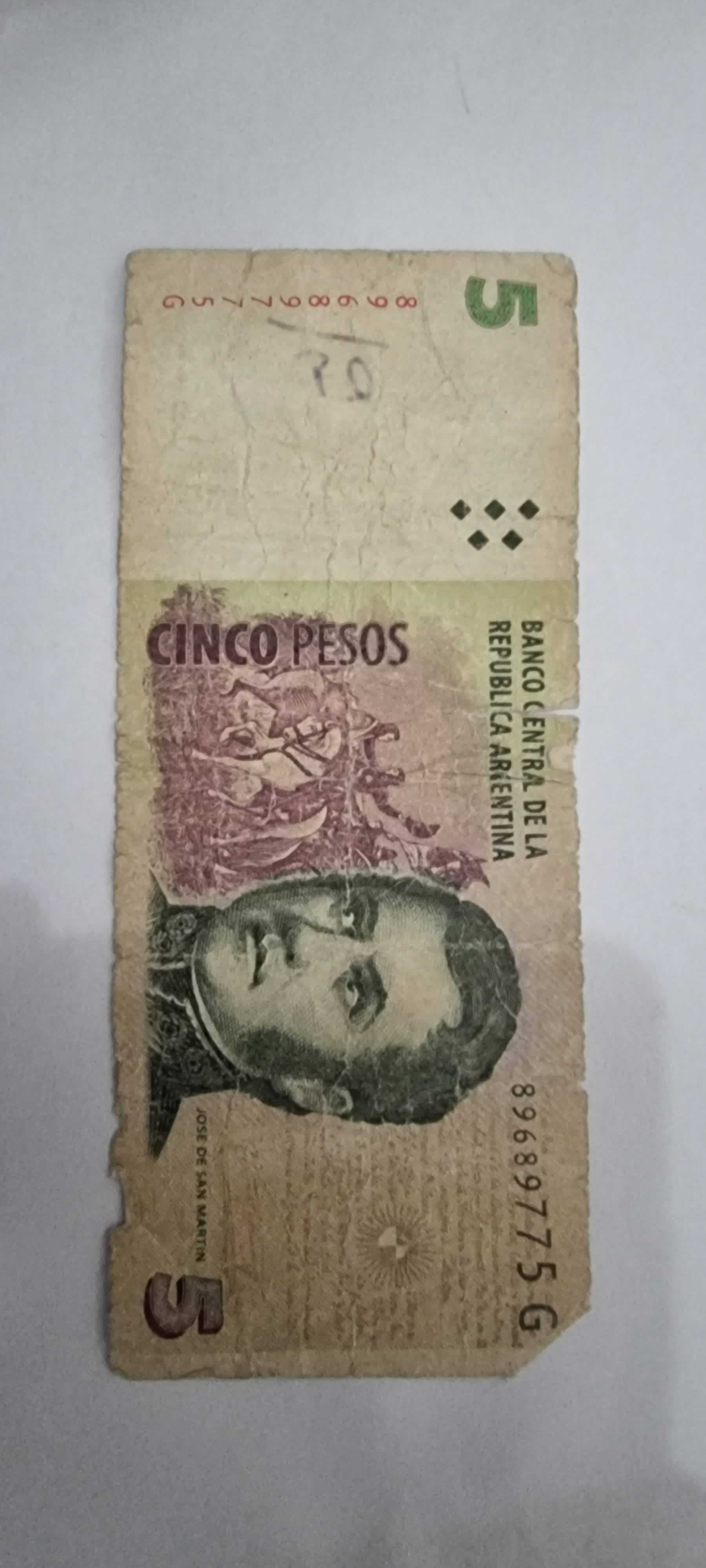 Anverso de 5 Pesos, ND (2003)