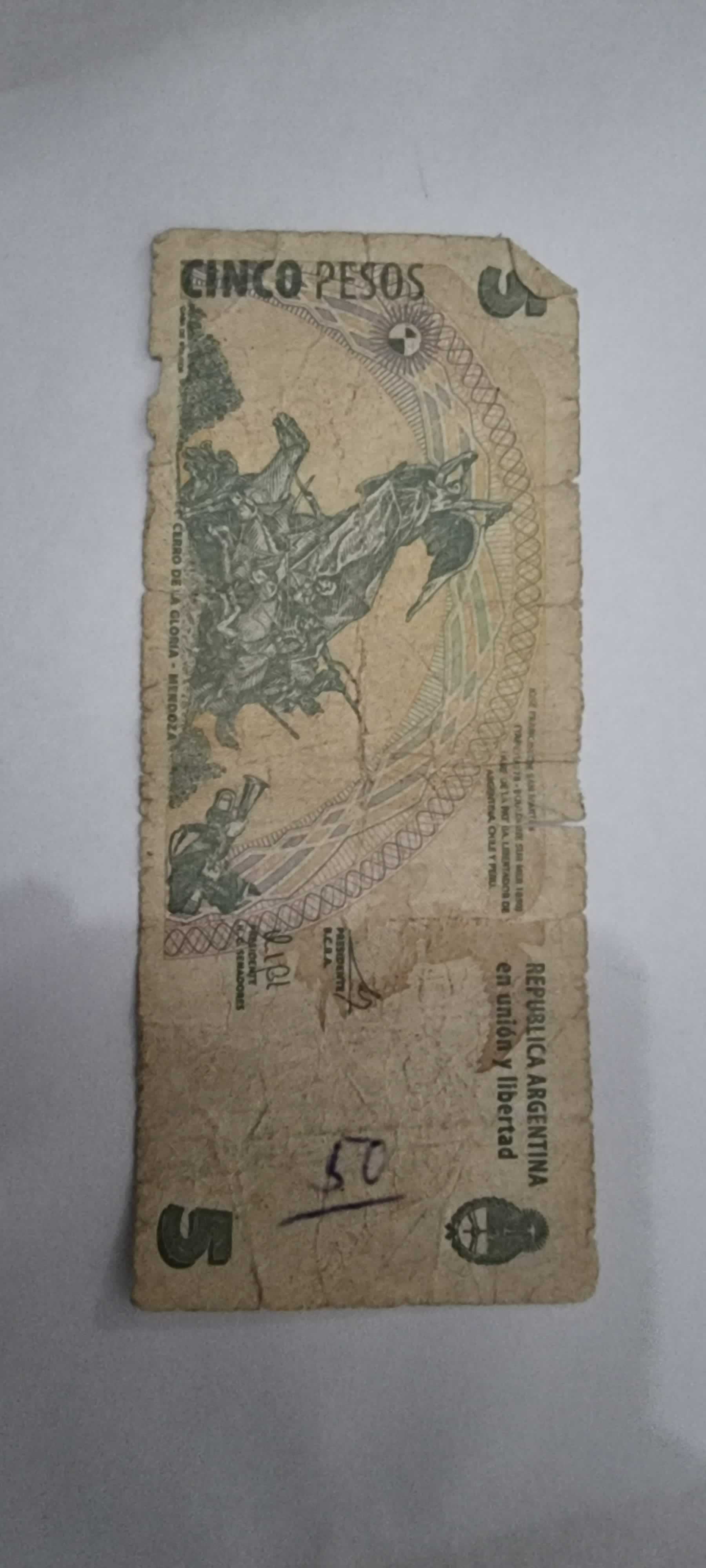 Reverso de 5 Pesos, ND (2003)
