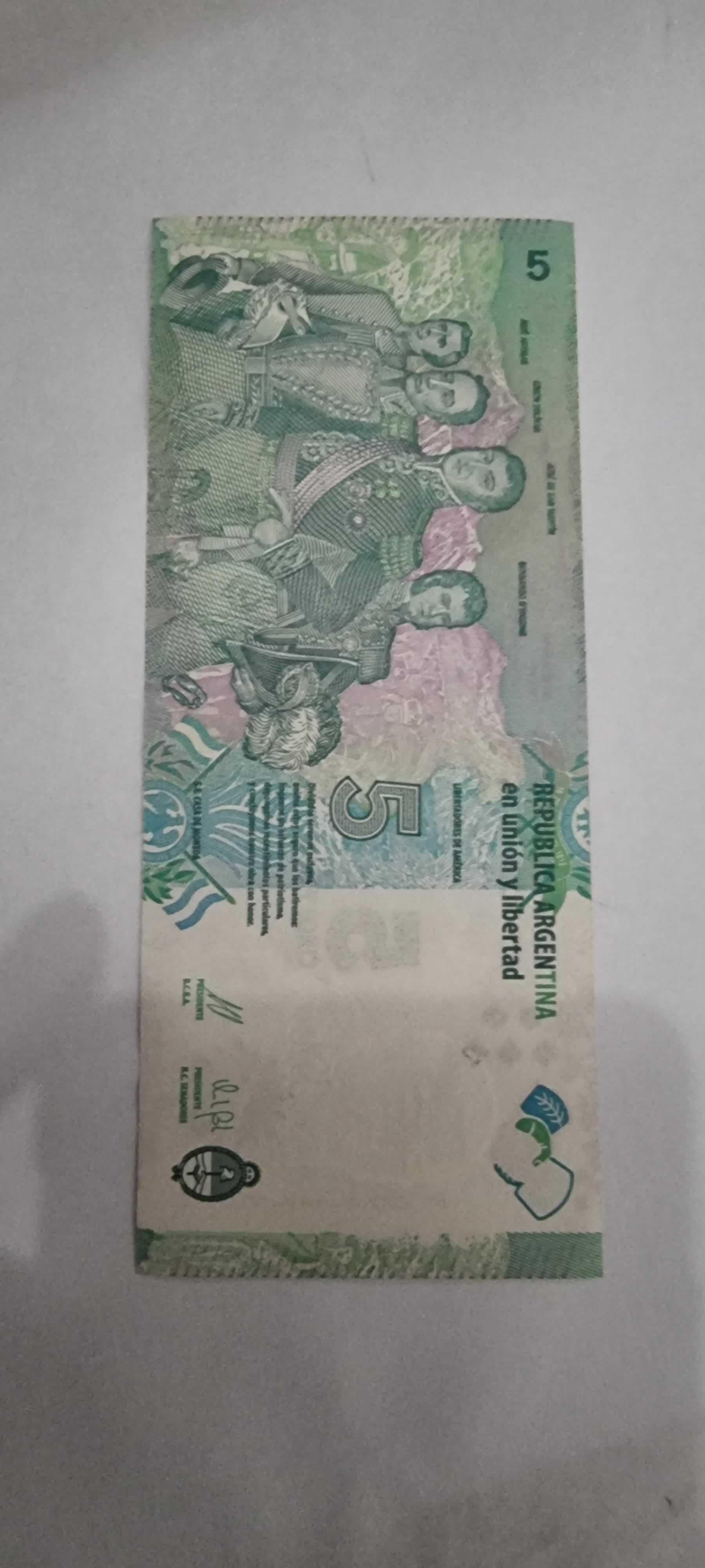 Reverso de 5 Pesos, ND (2015)