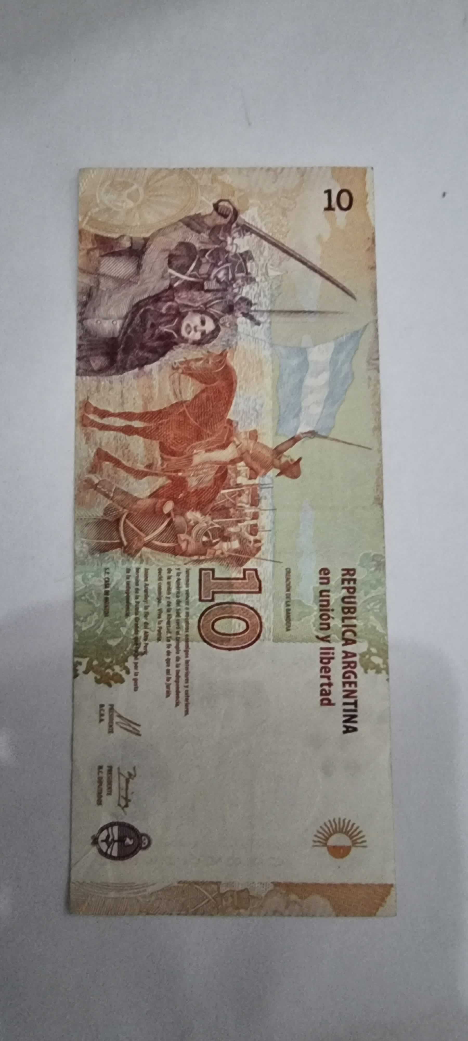 Reverso de 10 Pesos, ND (2016), Argentina