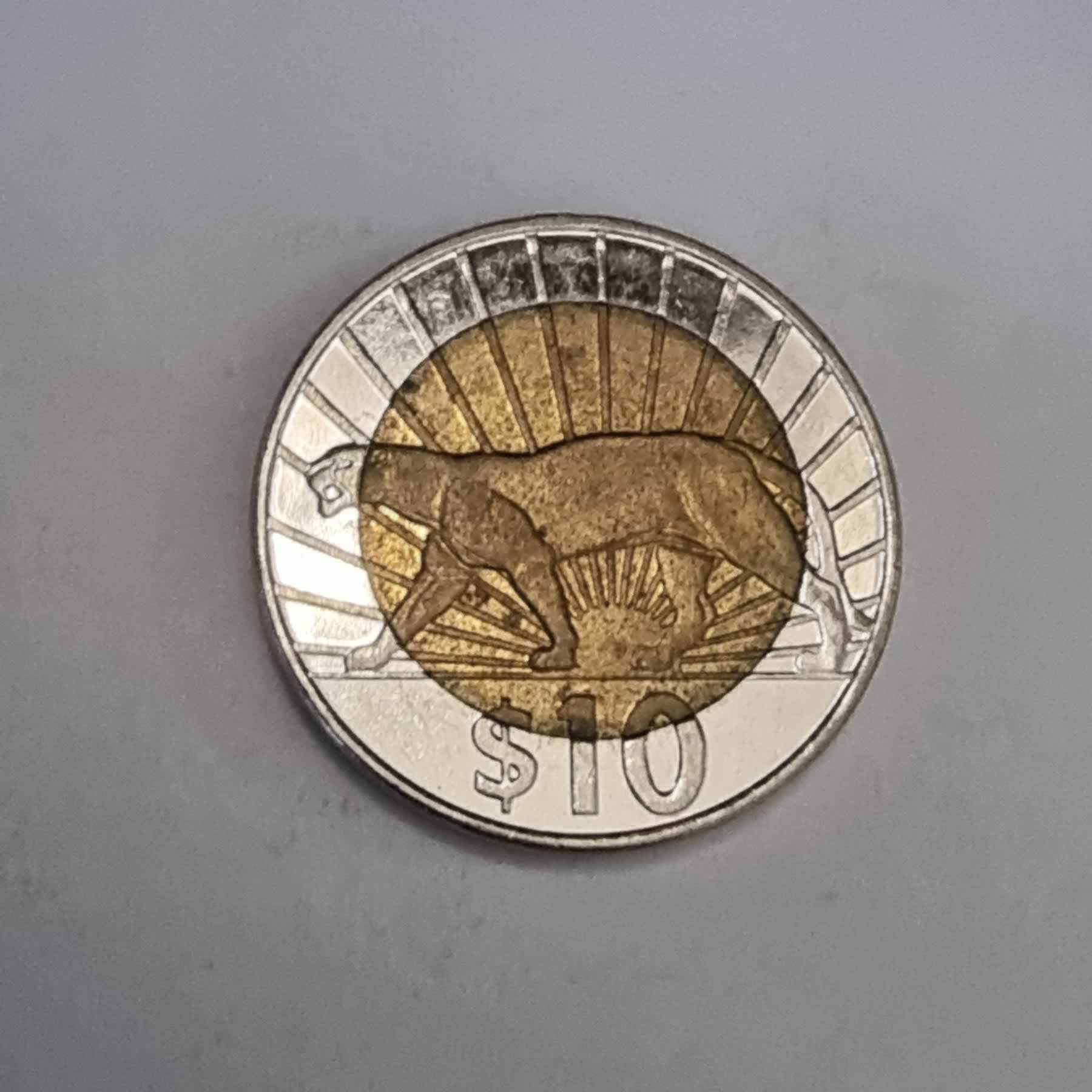 Reverso de 10 Pesos, 2015 (I)