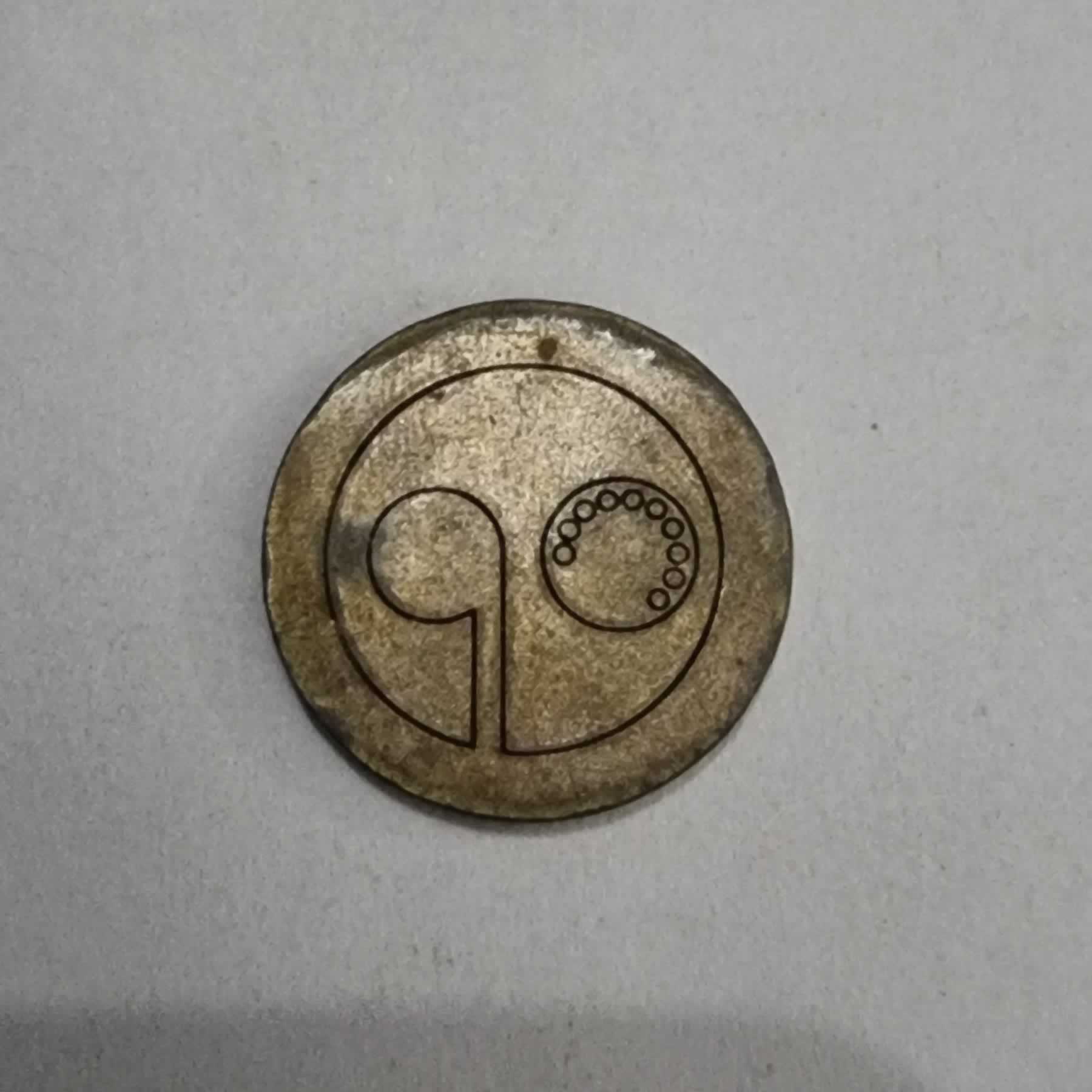 Reverso de Pieza sin identificar, Argentina
