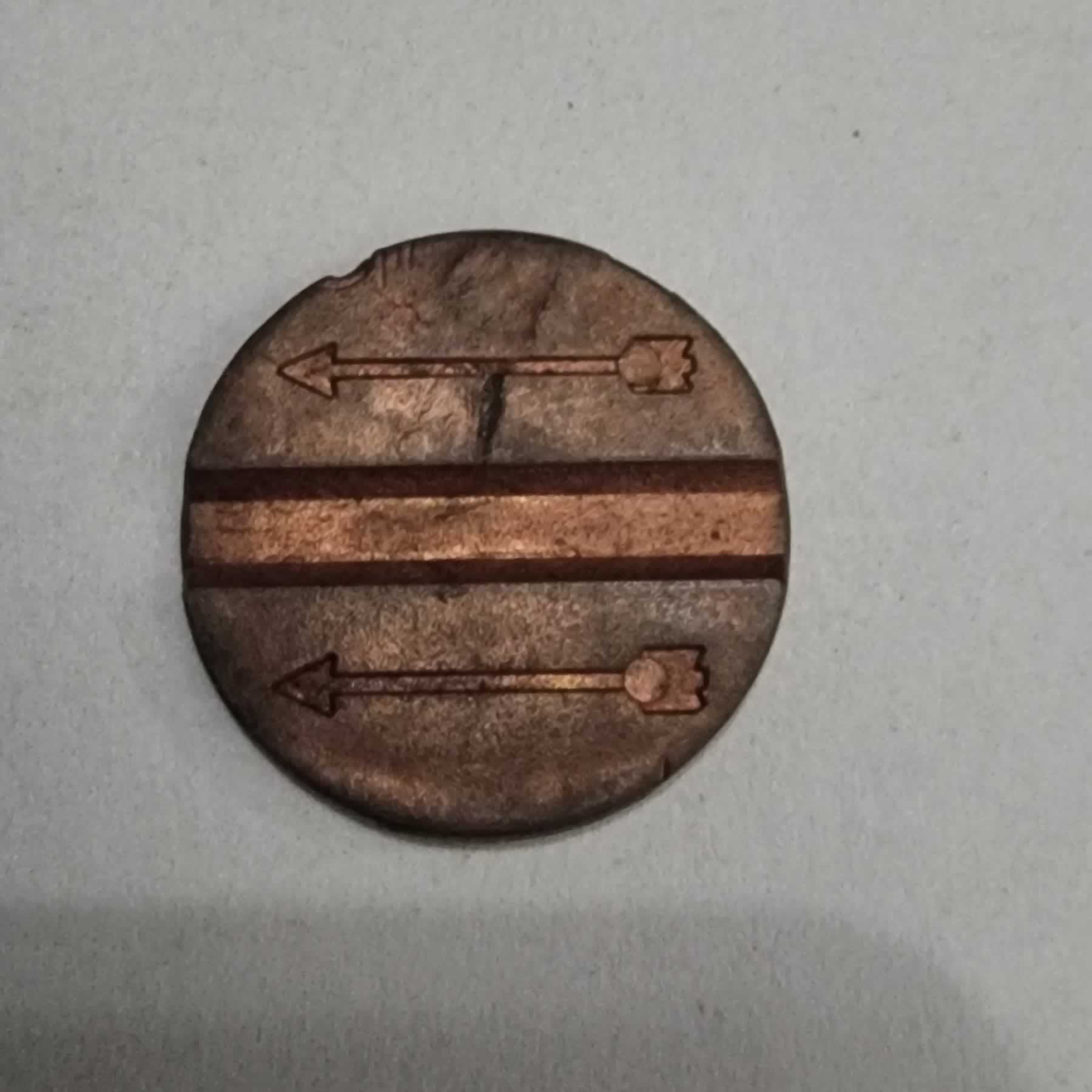Reverso de Pieza sin identificar, Argentina
