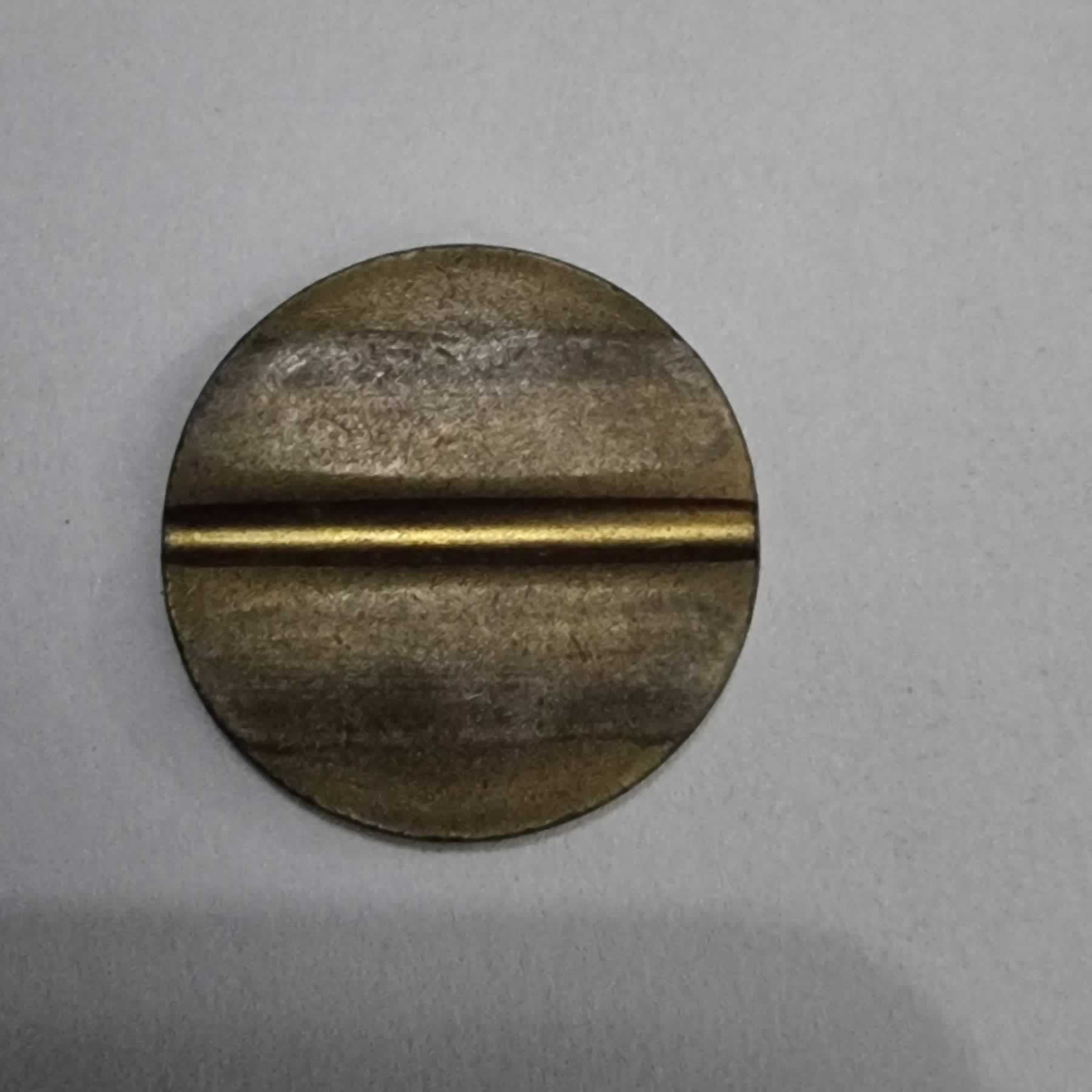 Reverso de Pieza sin identificar, Argentina