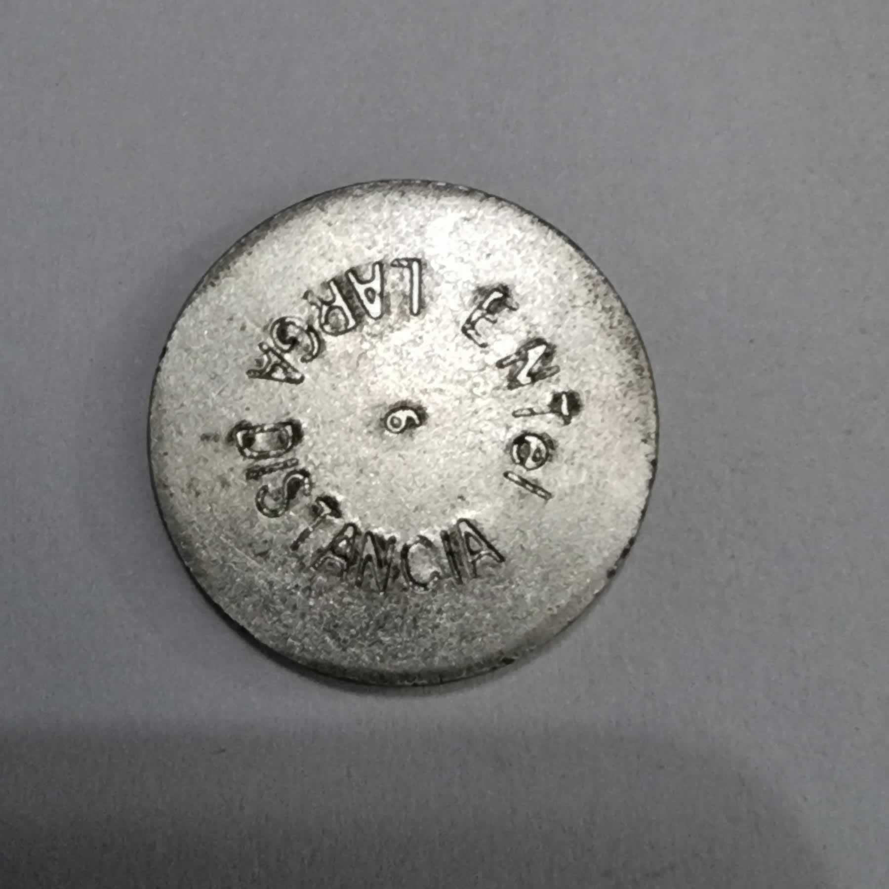 Reverso de Pieza sin identificar, Argentina
