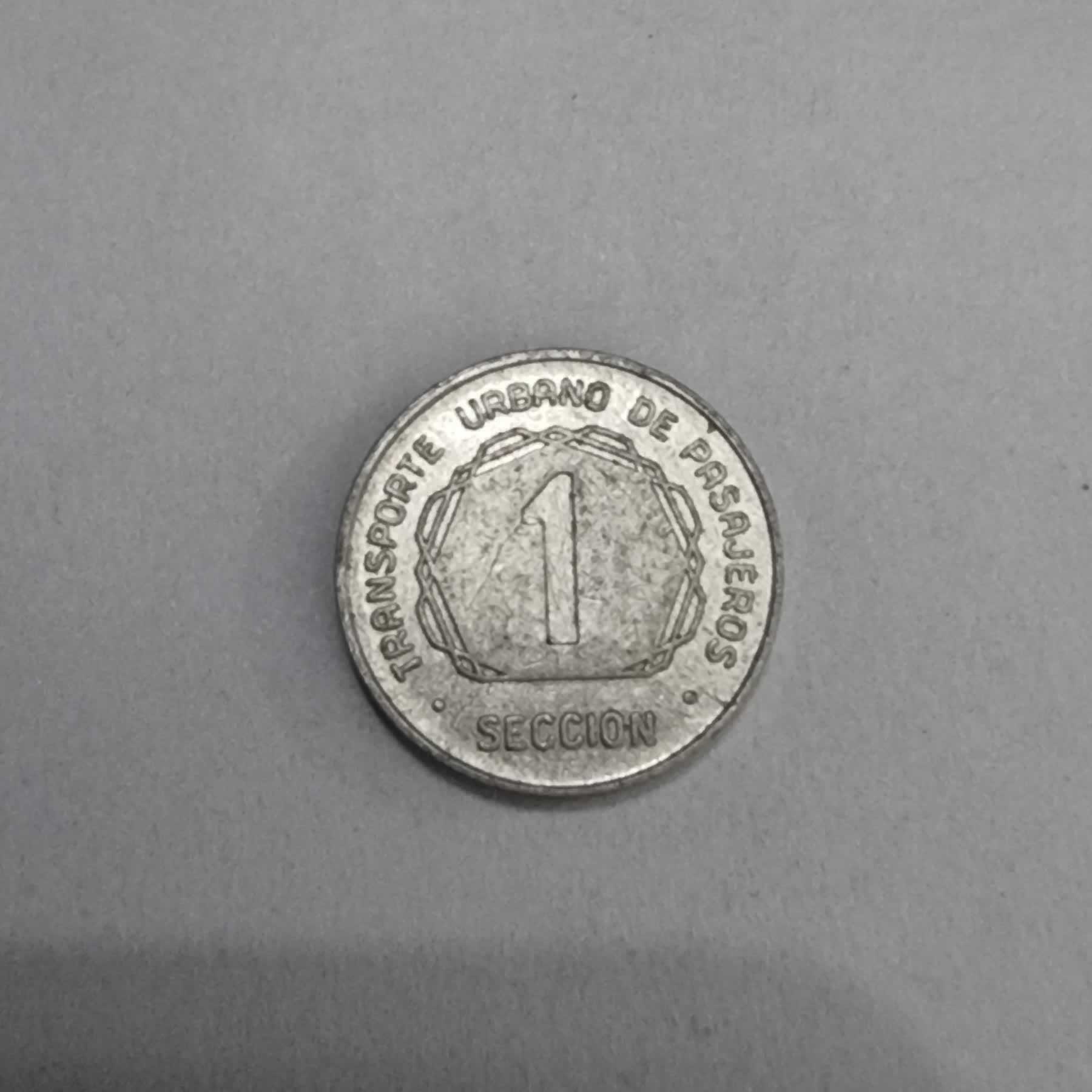 Reverso de Pieza sin identificar, Argentina