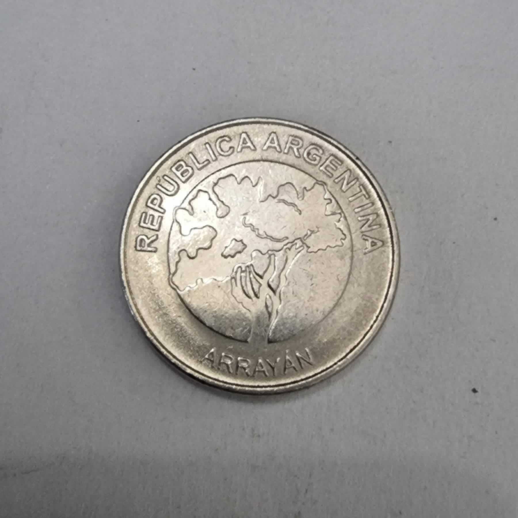 Anverso de 5 Pesos, 2017, Argentina