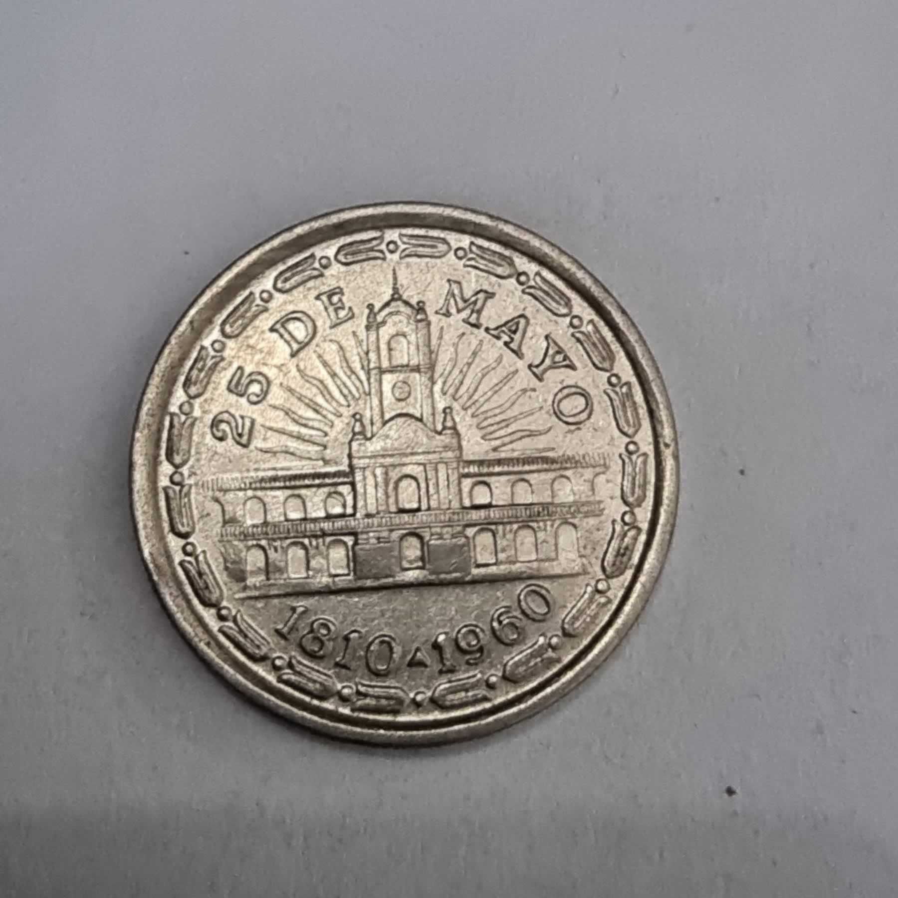 Reverso de 1 Peso, ND-1960