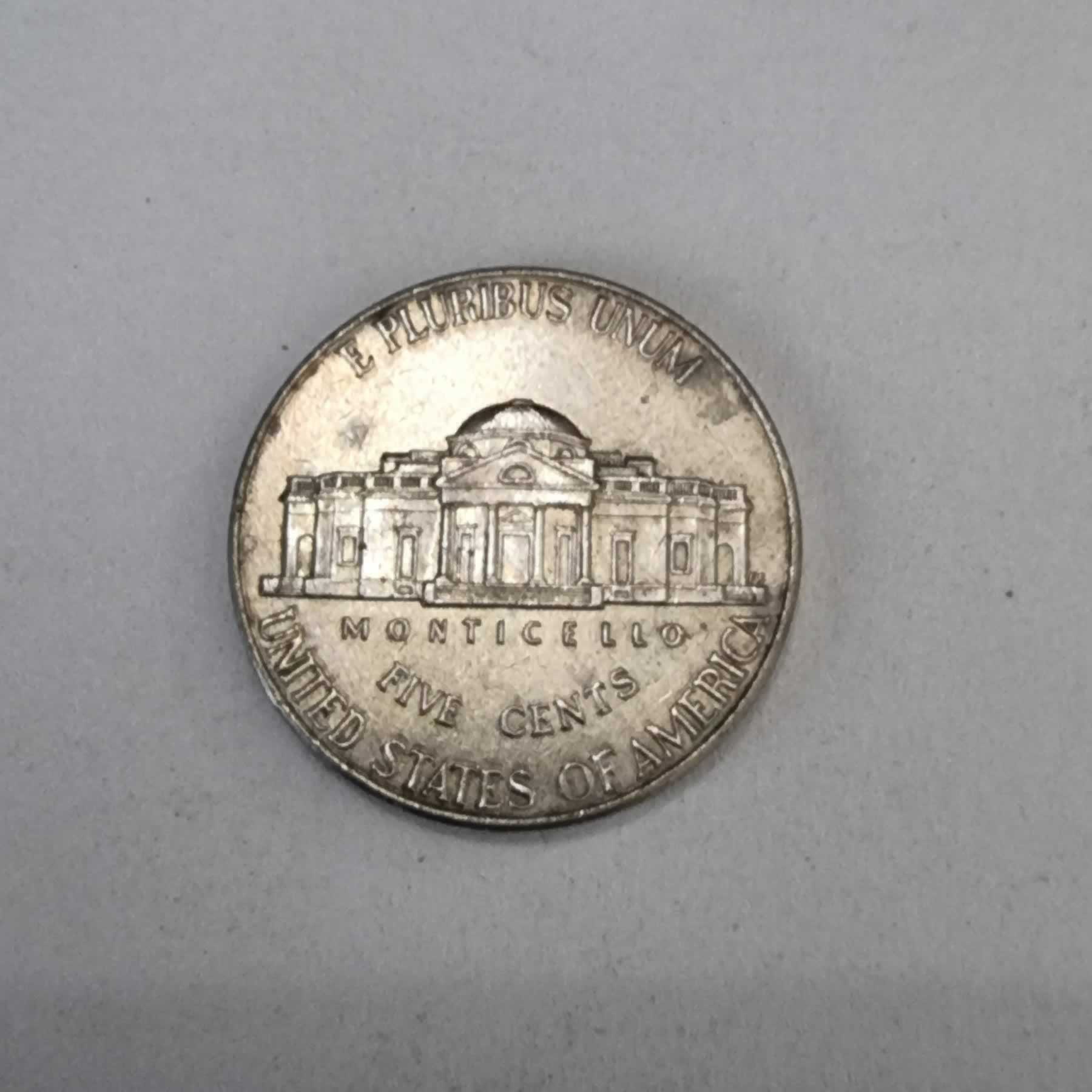Reverso de 5 Cents, 2012 D, Estados Unidos