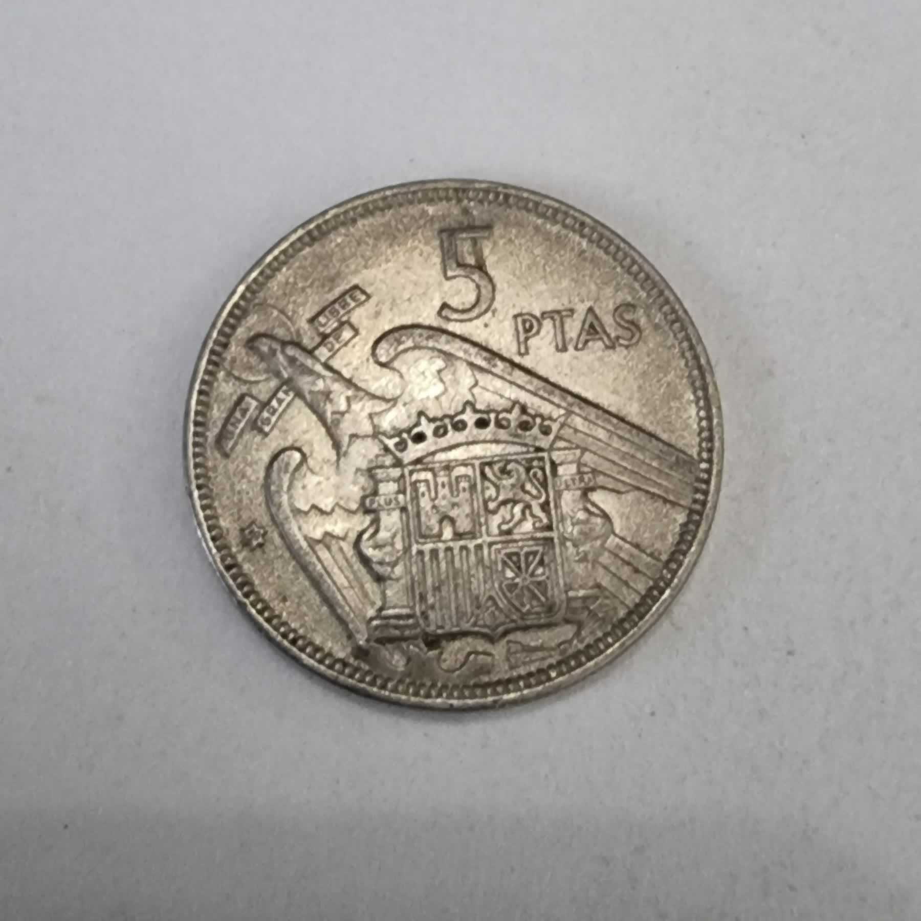 Reverso de 5 Pesetas, 1957 (59), España · Imperio