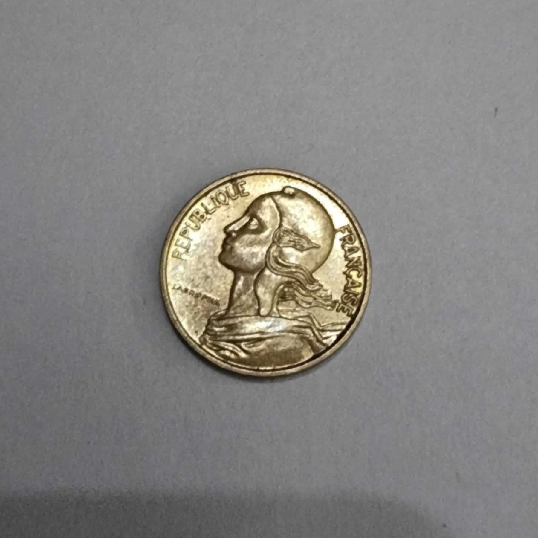 Anverso de 5 Centimes, 1966, Francia · 5ta República