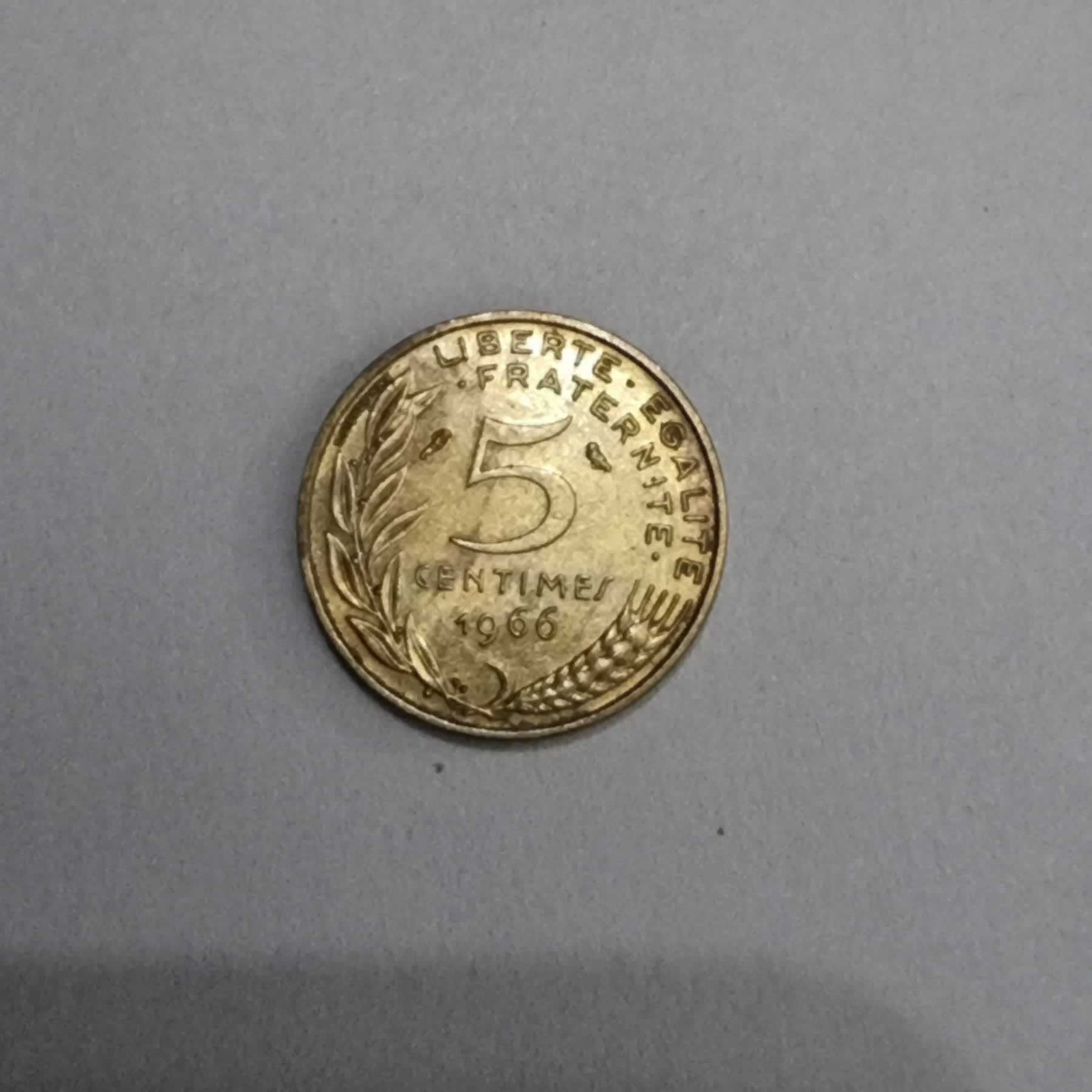 Reverso de 5 Centimes, 1966, Francia · 5ta República