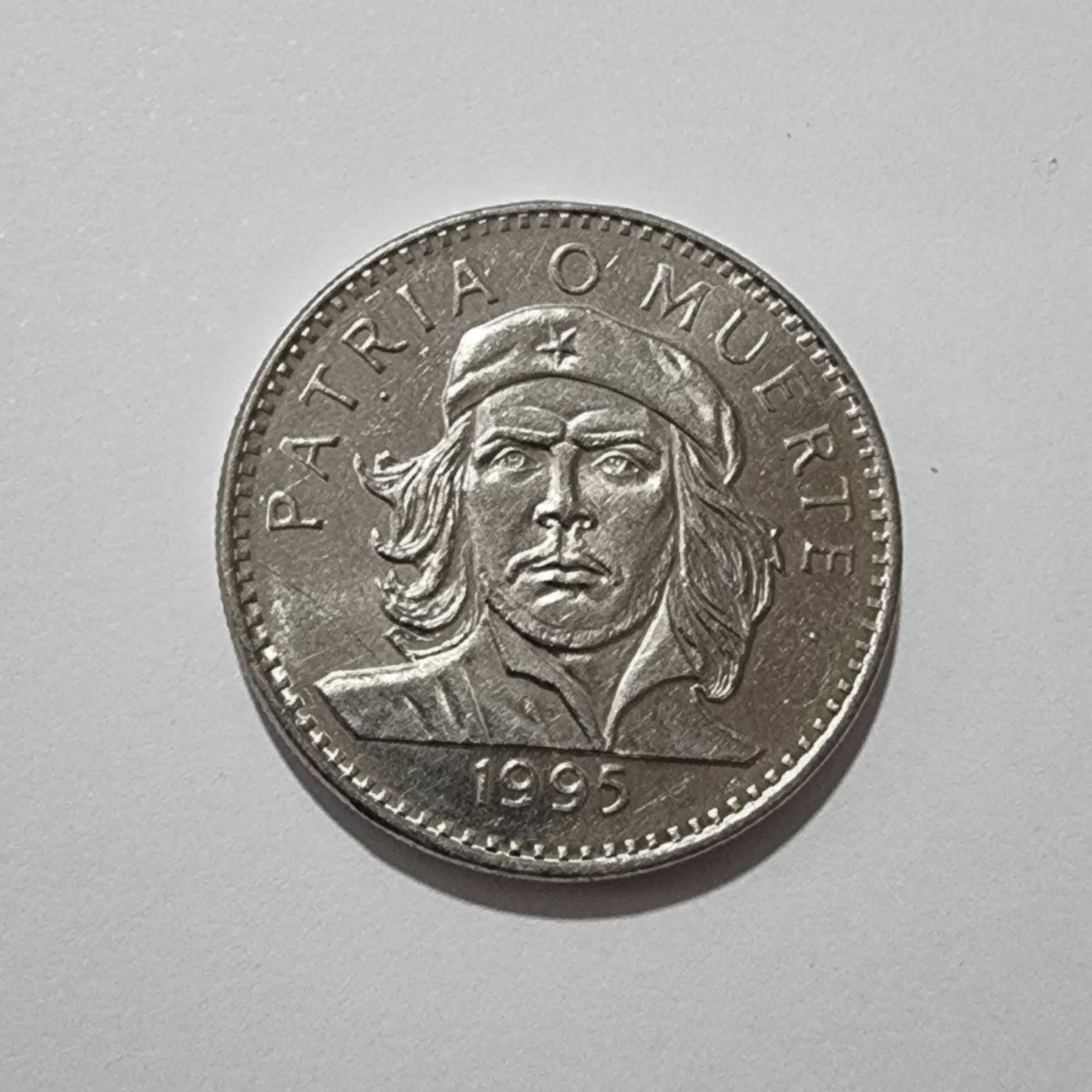 Anverso de 3 Pesos, 1995