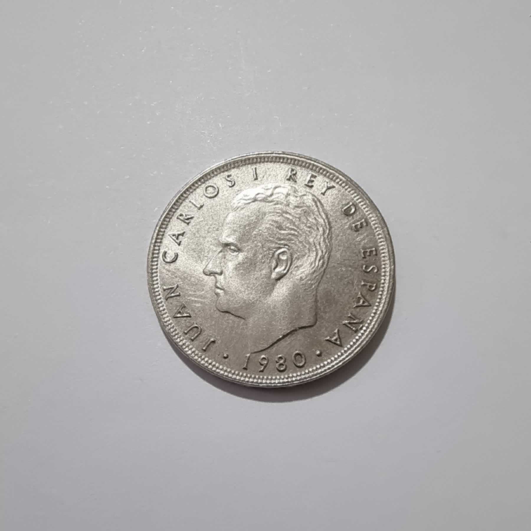 Anverso de 25 Pesetas, 1980 (80)