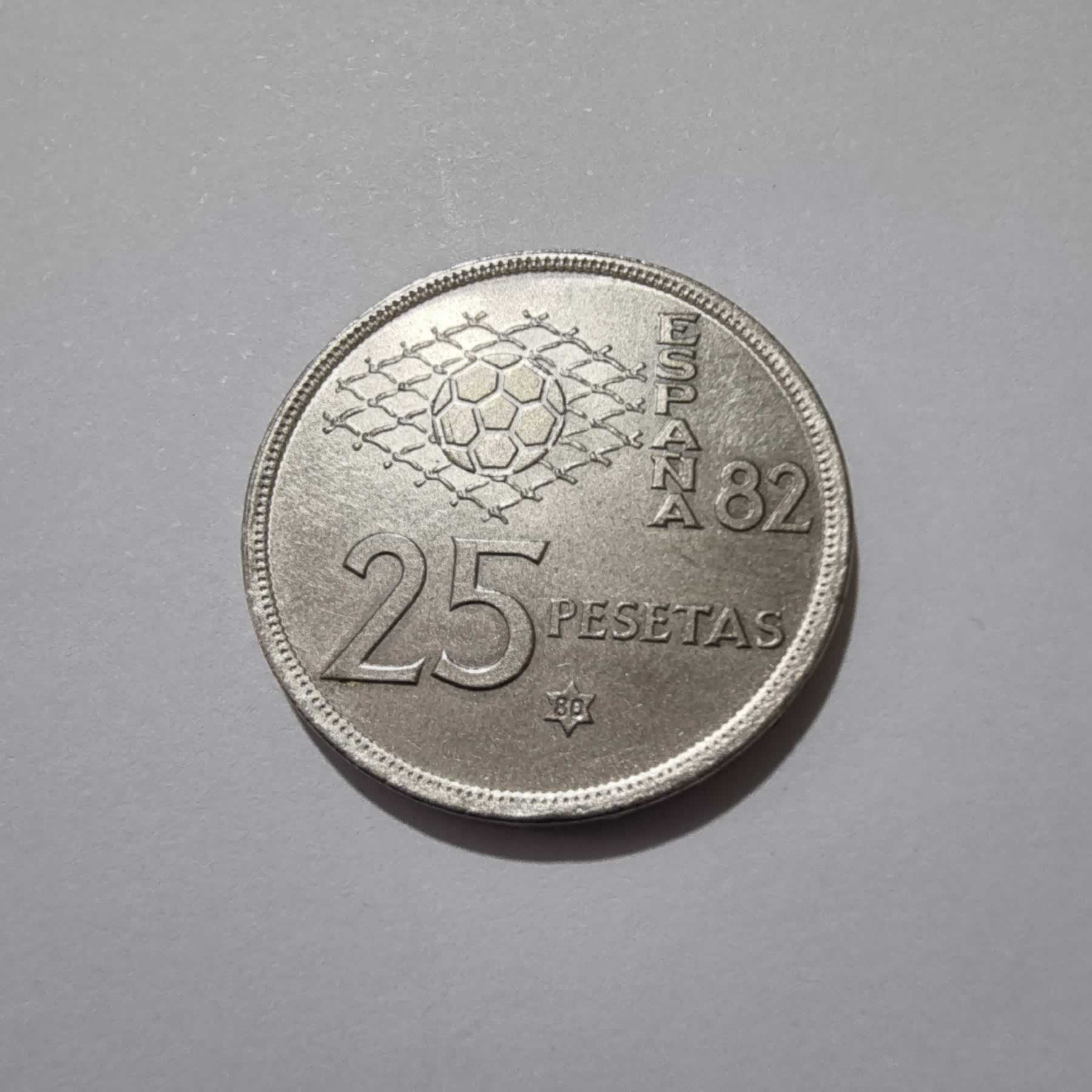 Reverso de 25 Pesetas, 1980 (80), España · Imperio
