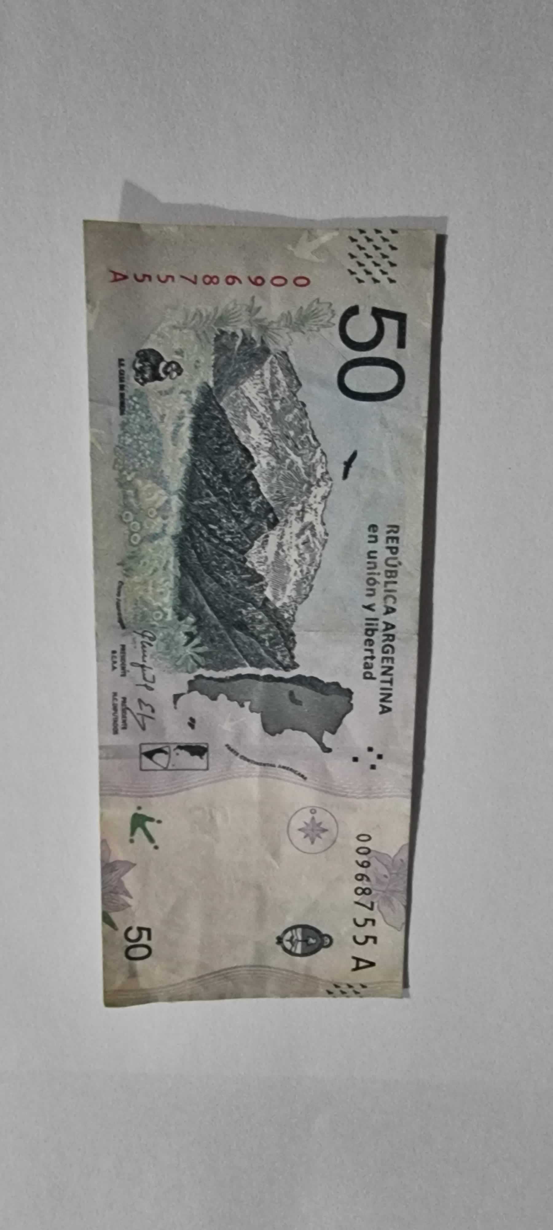 Reverso de 50 Pesos, ND (2018), Argentina