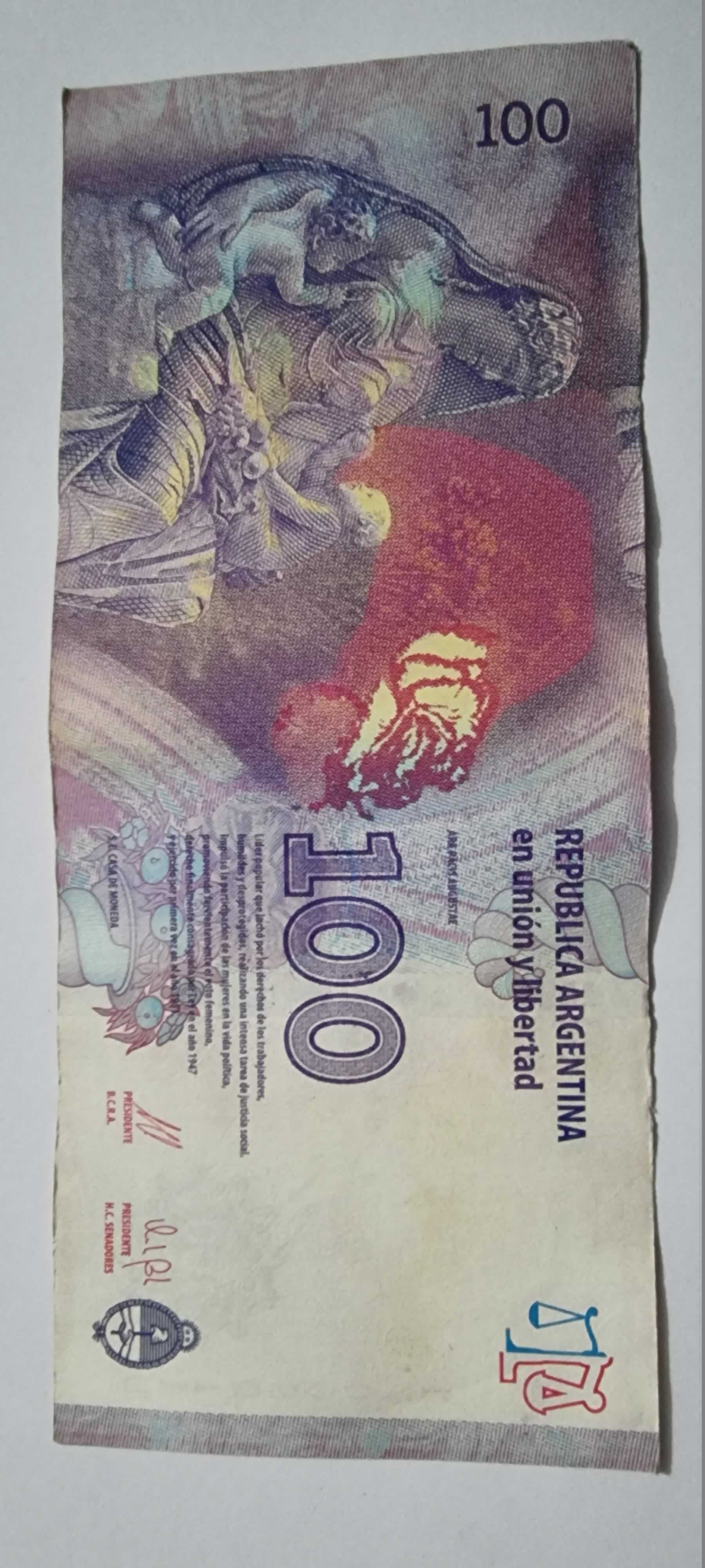Reverso de 100 Pesos, ND (2012), Argentina