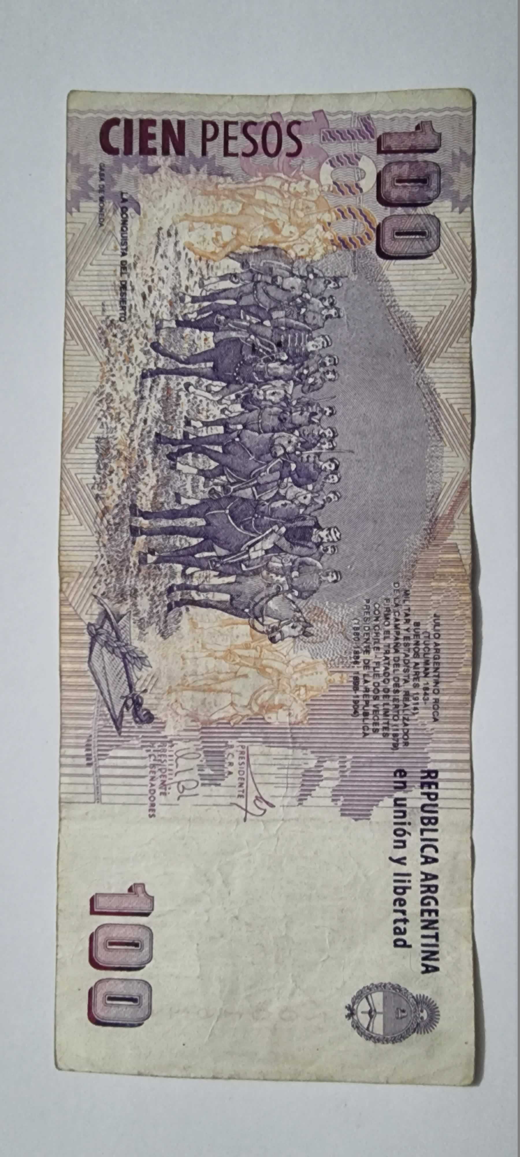 Reverso de 100 Pesos, 2011 / 2013, Argentina