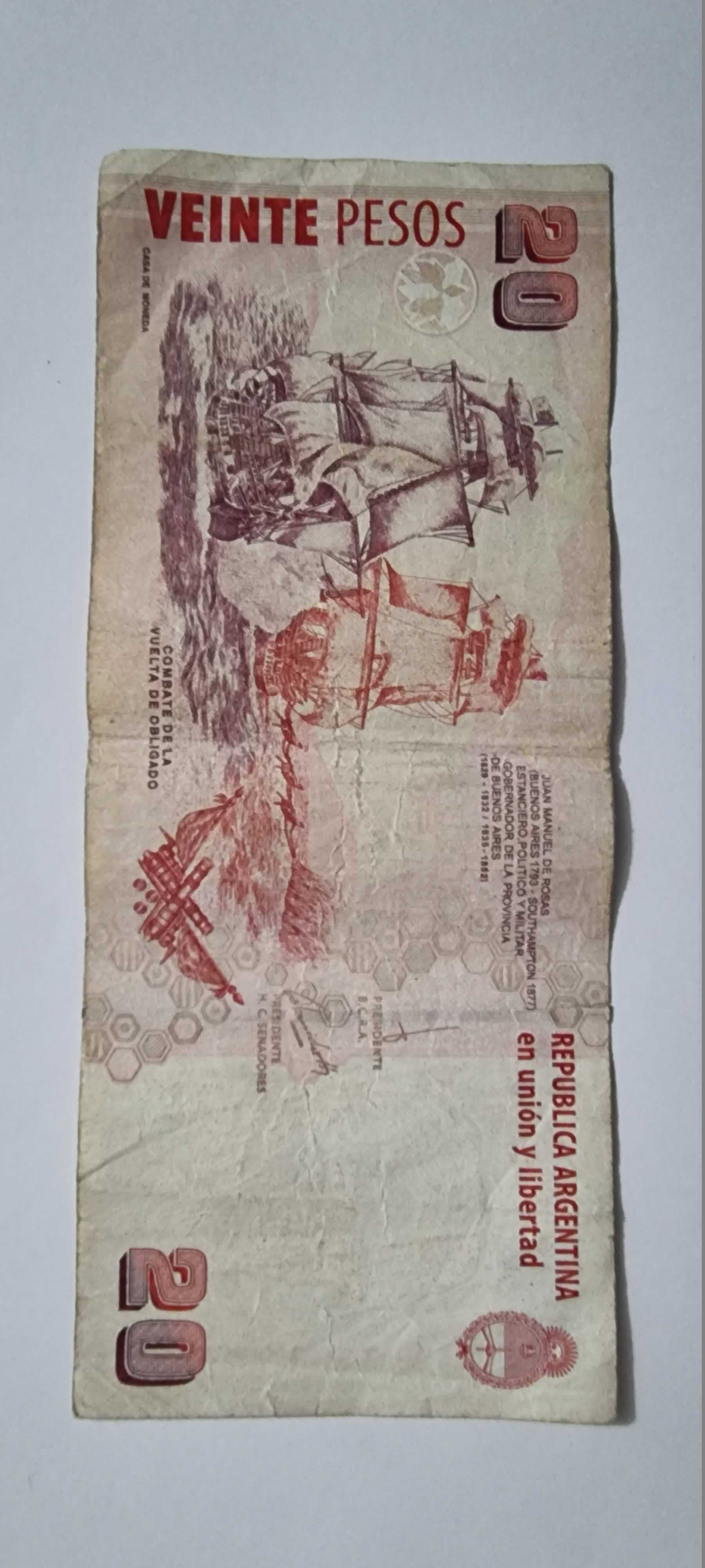 Reverso de 20 Pesos, ND (2003), Argentina