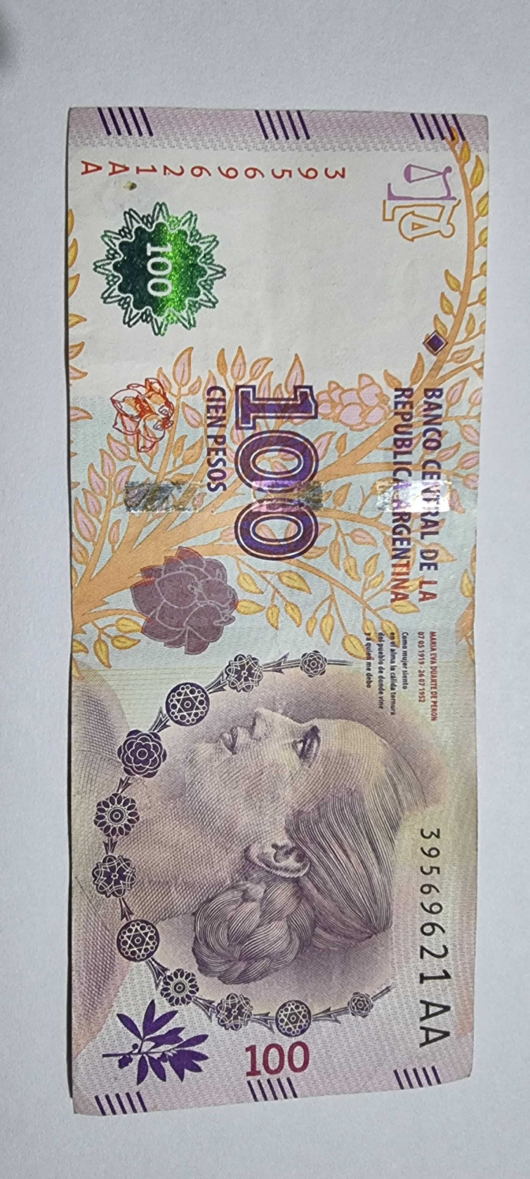 Anverso de 100 Pesos, ND (2012)