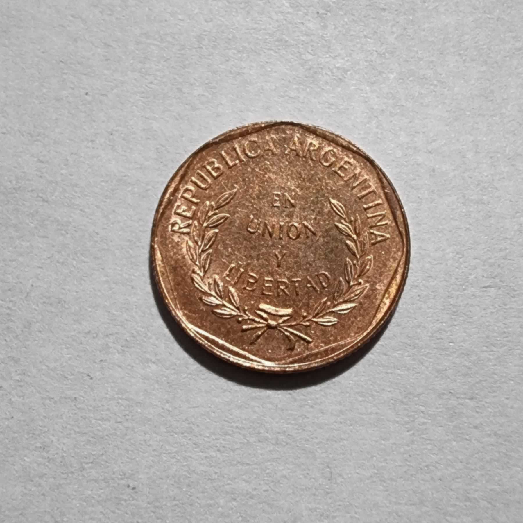 Anverso de 1 Centavo, 1999